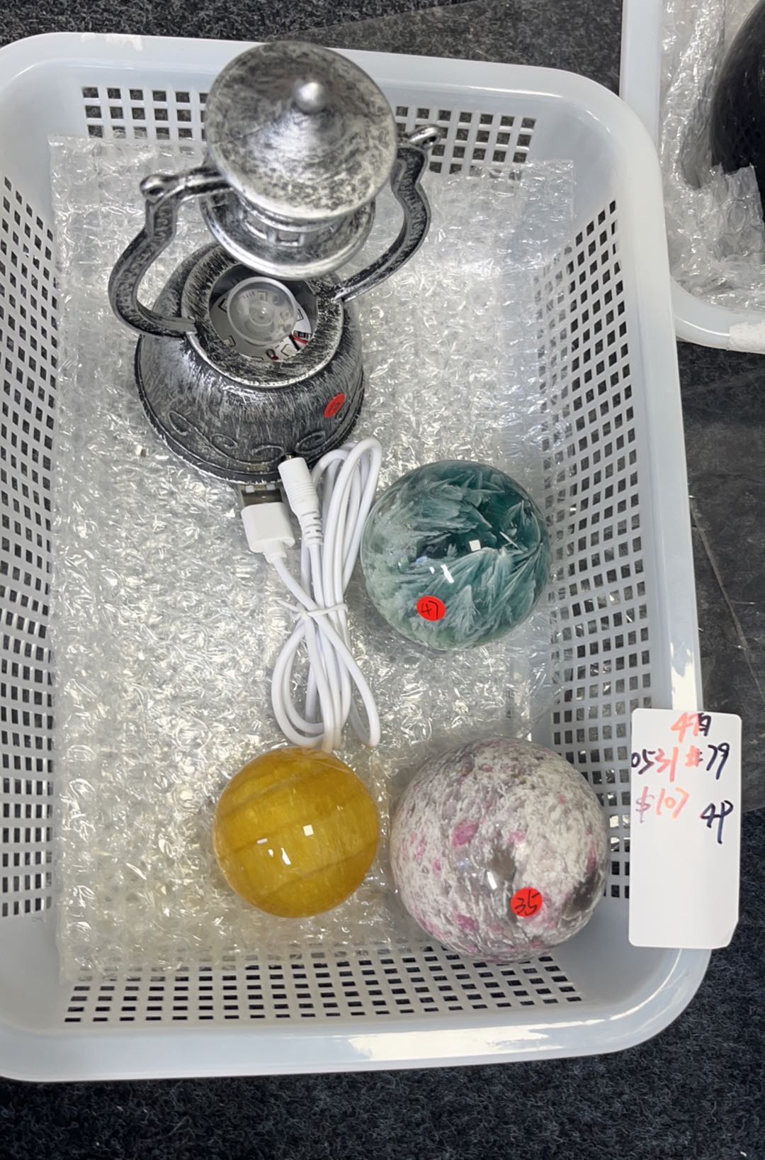 KIKICRYSTAL Basket Sale for 0531