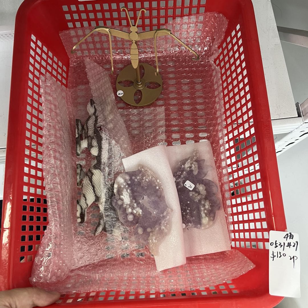 KIKICRYSTAL Basket Sale for 0531