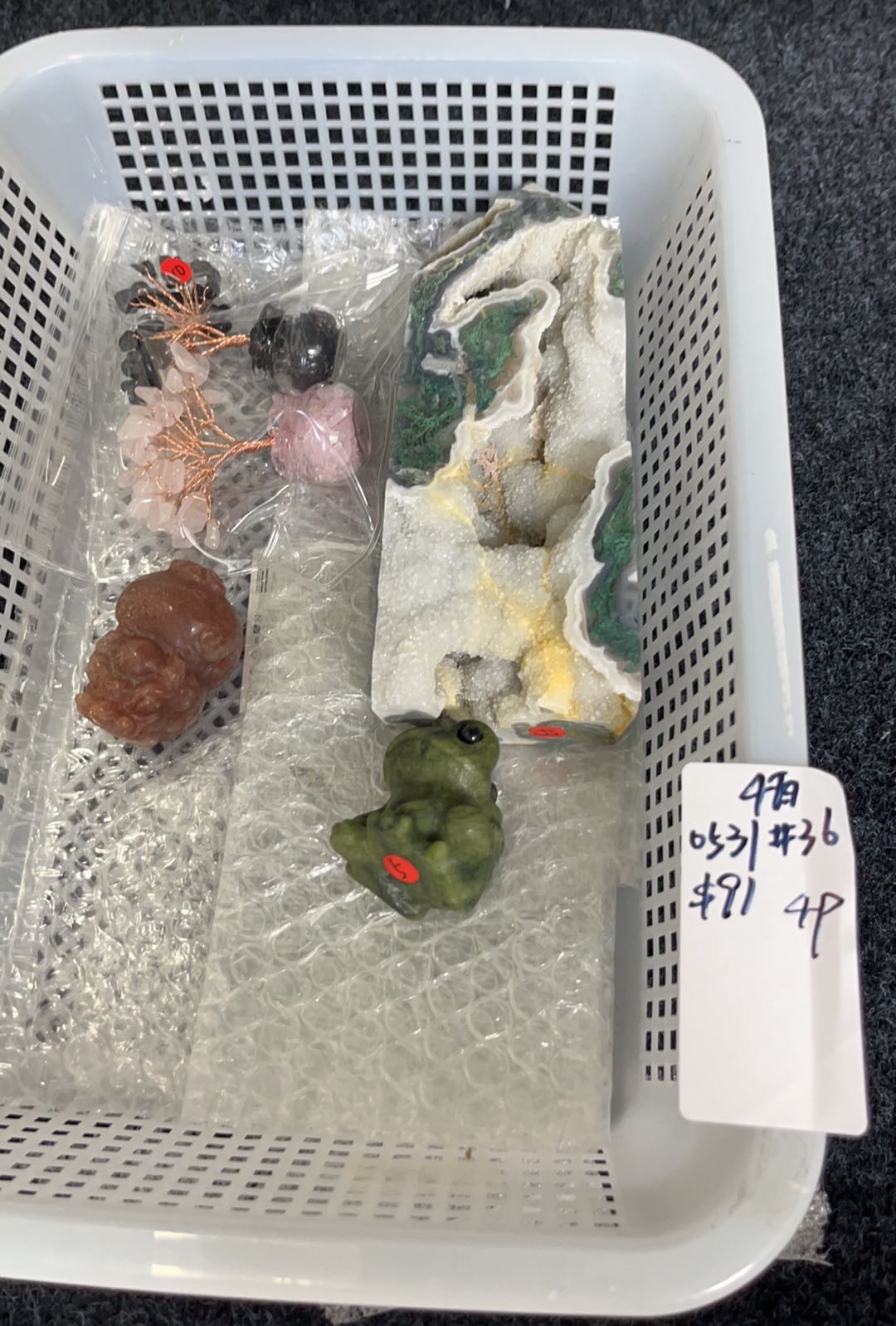 KIKICRYSTAL Basket Sale for 0531