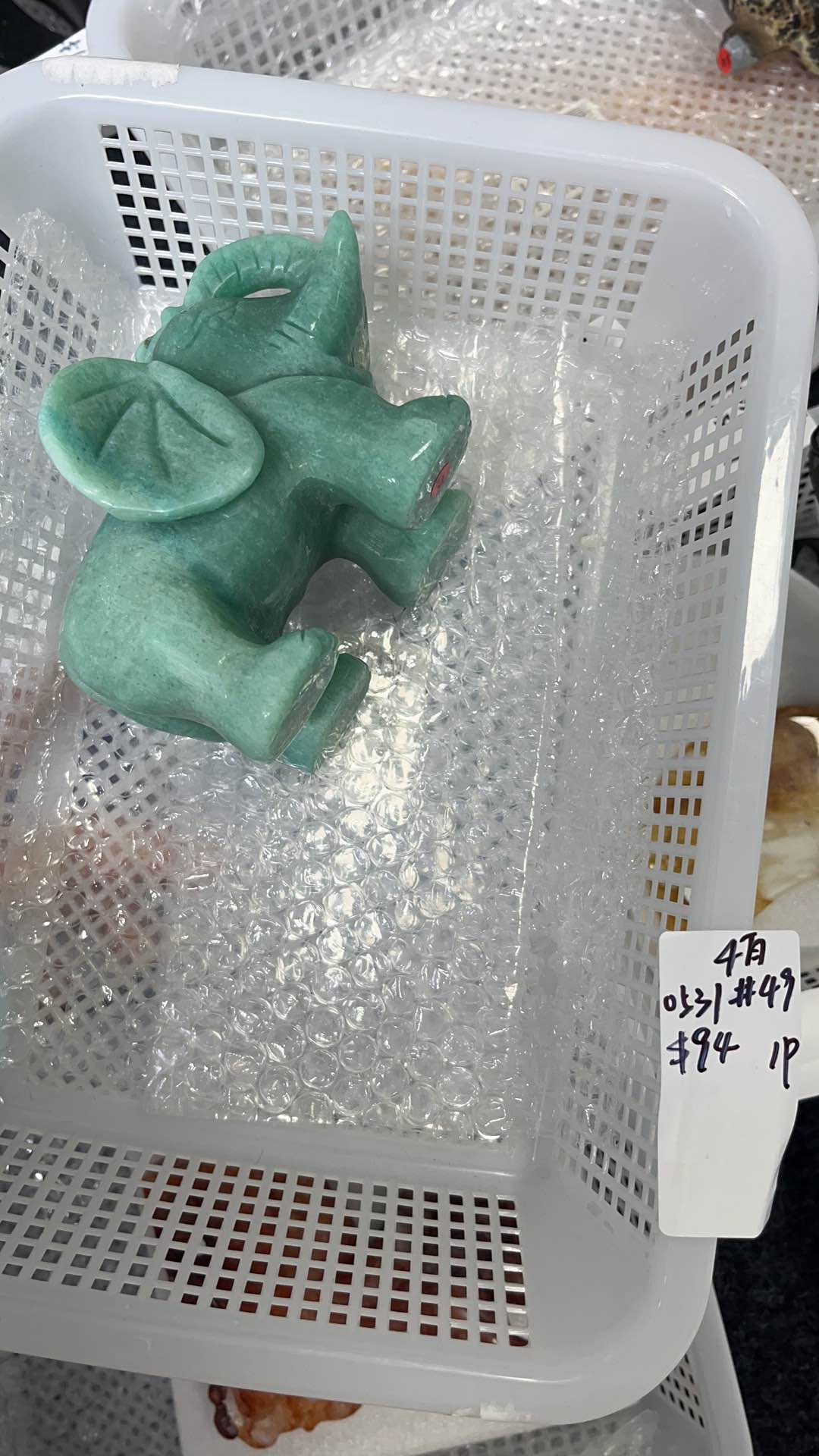 KIKICRYSTAL Basket Sale for 0531