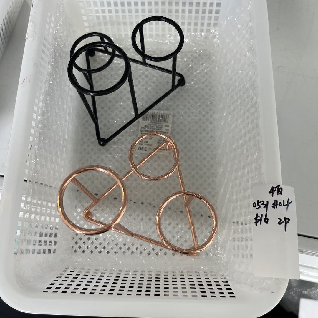 KIKICRYSTAL Basket Sale for 0531