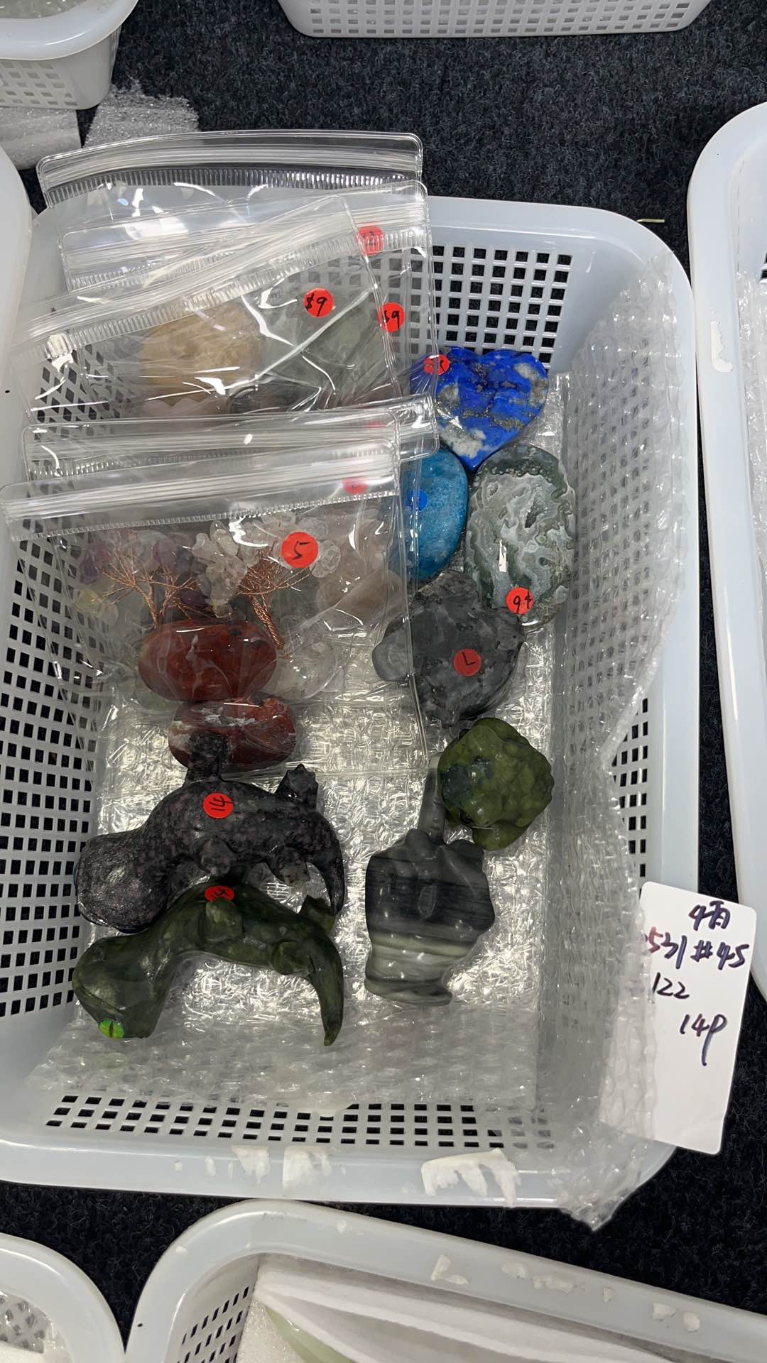KIKICRYSTAL Basket Sale for 0531