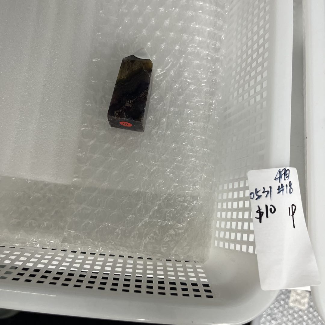 KIKICRYSTAL Basket Sale for 0531