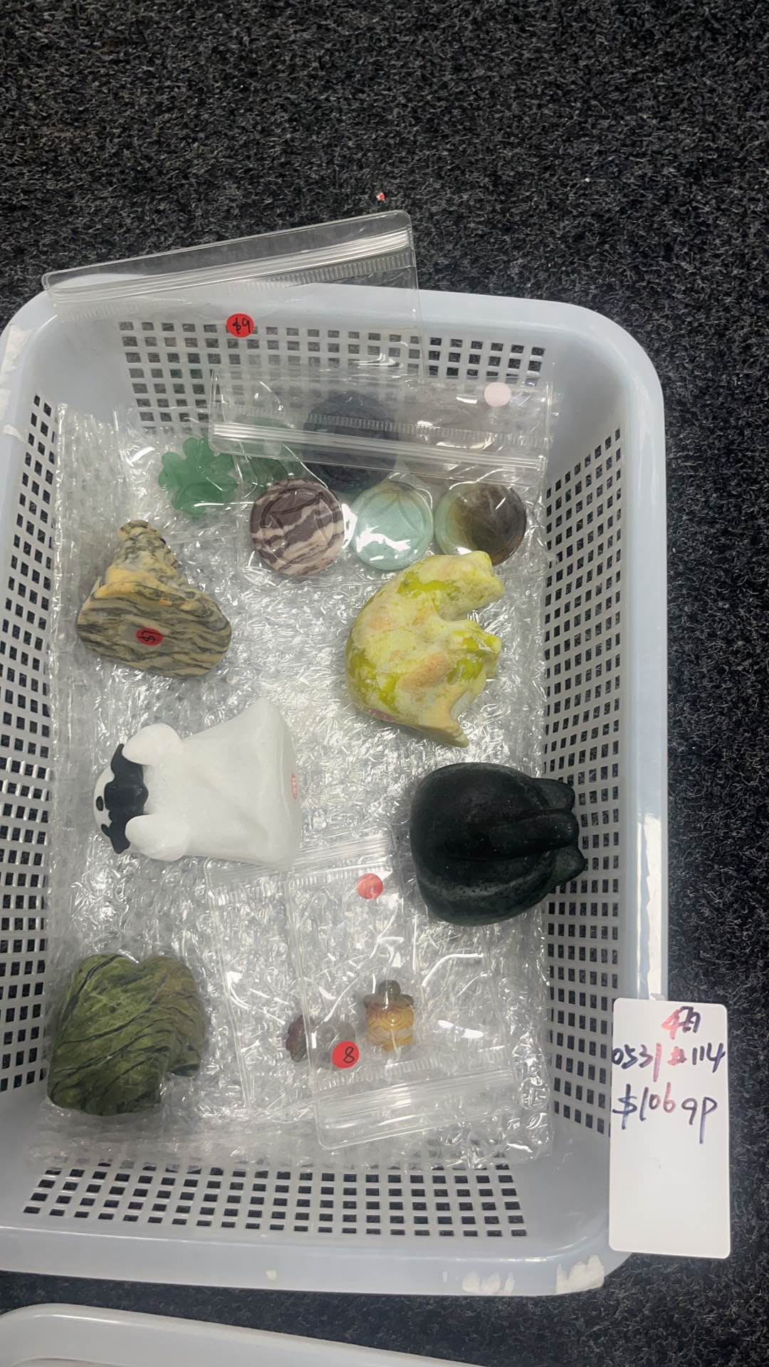 KIKICRYSTAL Basket Sale for 0531