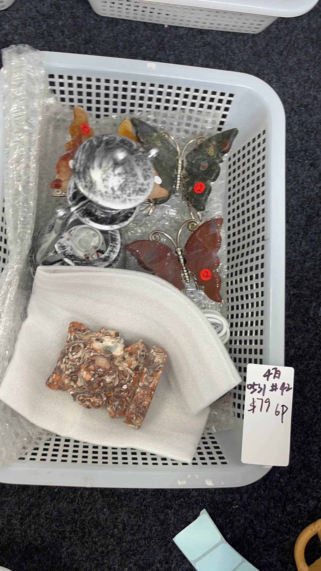 KIKICRYSTAL Basket Sale for 0531