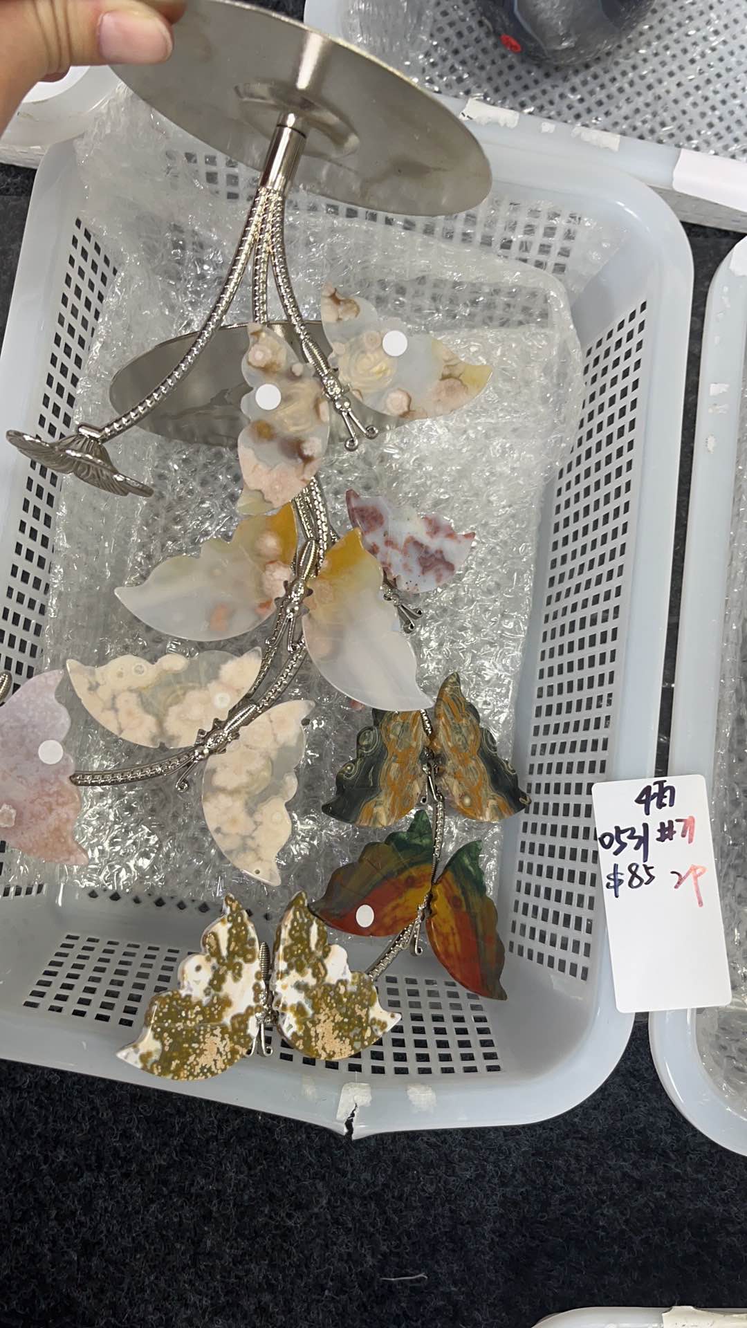 KIKICRYSTAL Basket Sale for 0531