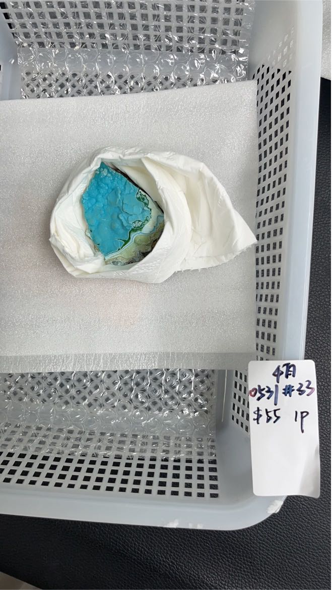 KIKICRYSTAL Basket Sale for 0531