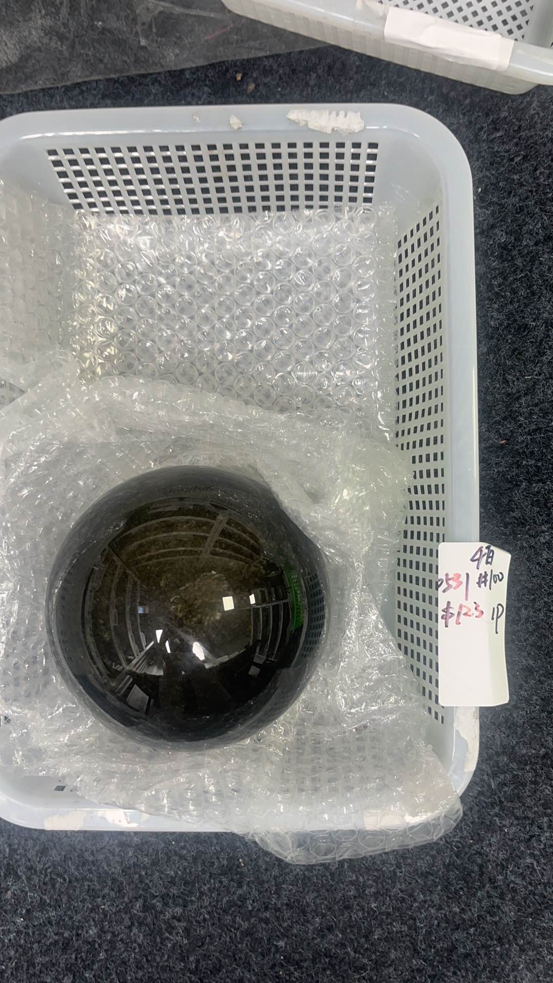 KIKICRYSTAL Basket Sale for 0531