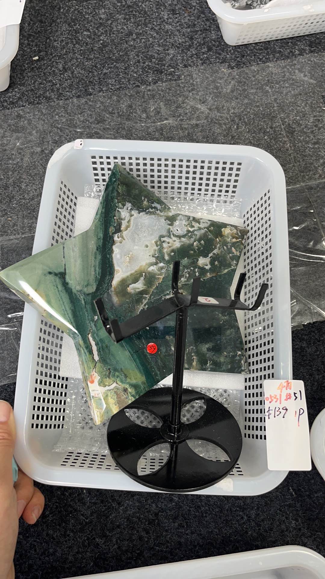 KIKICRYSTAL Basket Sale for 0531