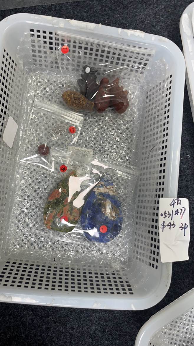 KIKICRYSTAL Basket Sale for 0531