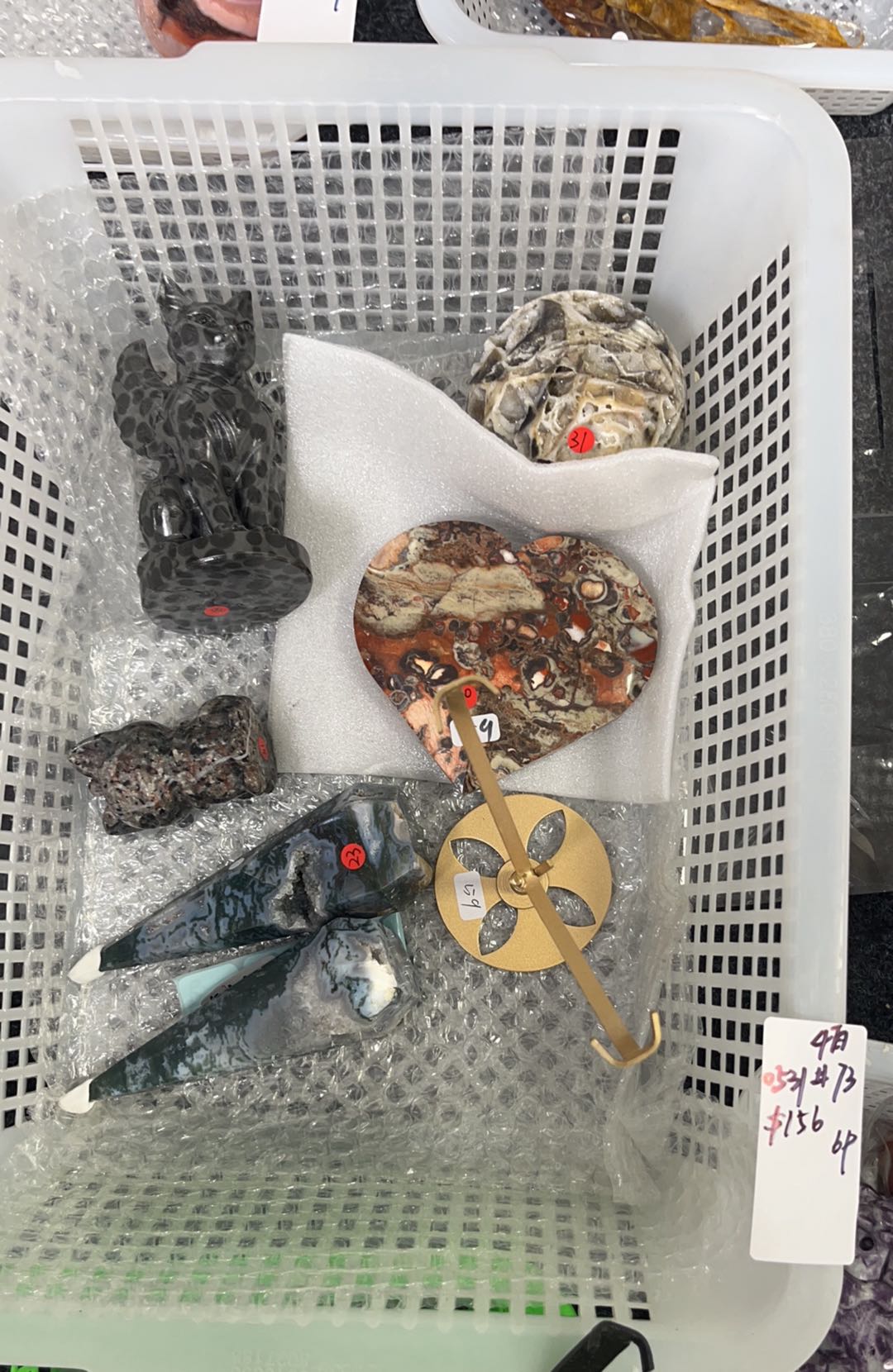 KIKICRYSTAL Basket Sale for 0531