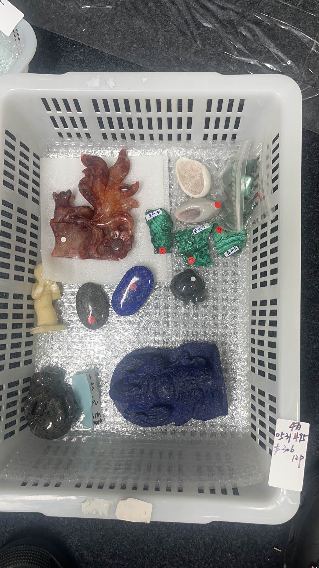KIKICRYSTAL Basket Sale for 0531