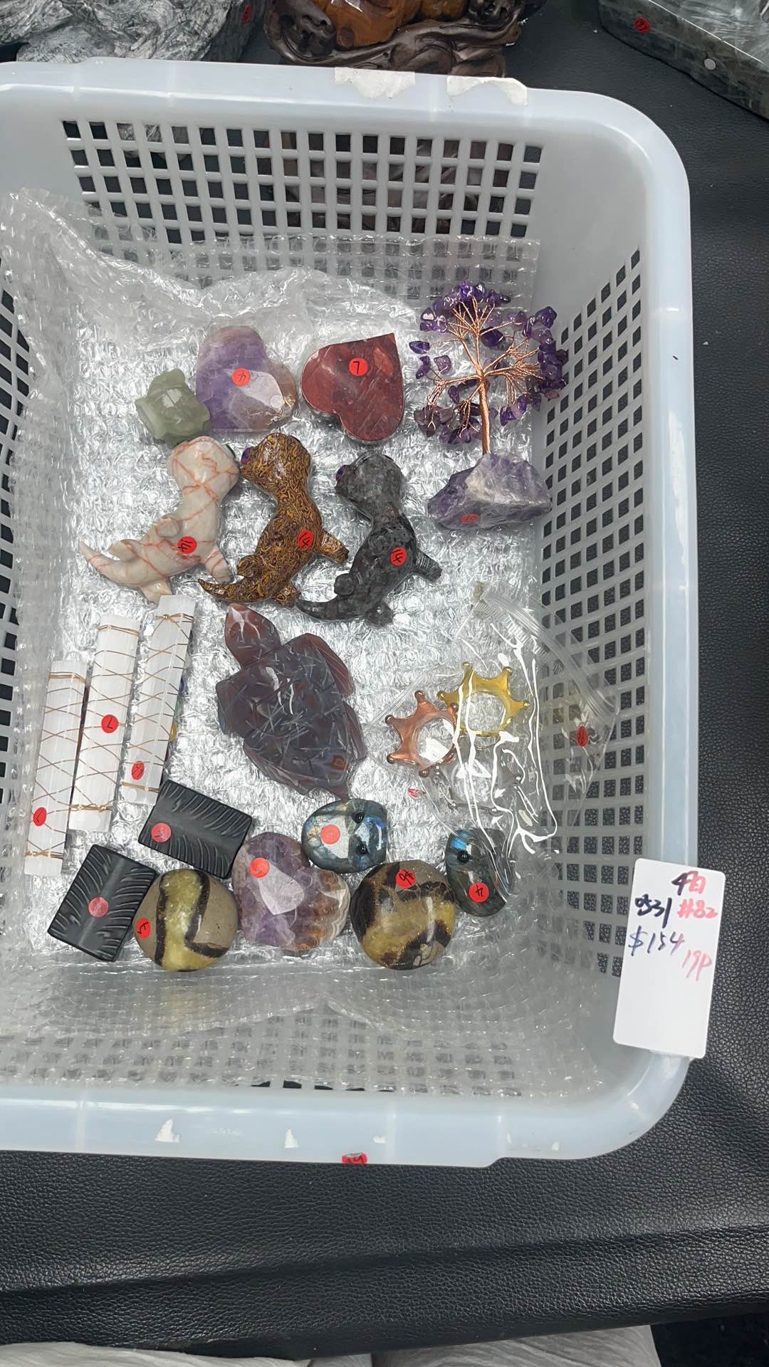 KIKICRYSTAL Basket Sale for 0531
