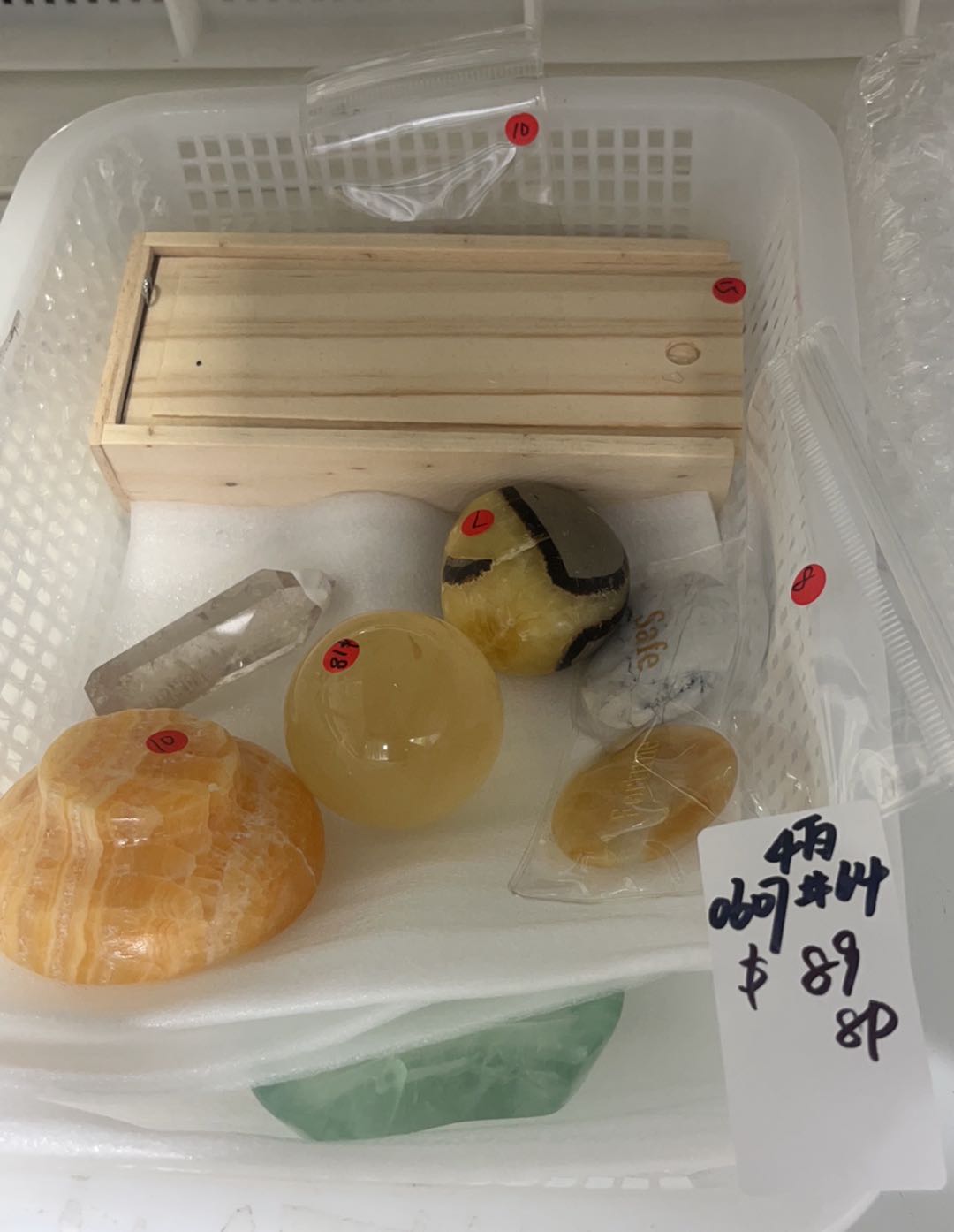 KIKICRYSTAL Basket Sale for 0607
