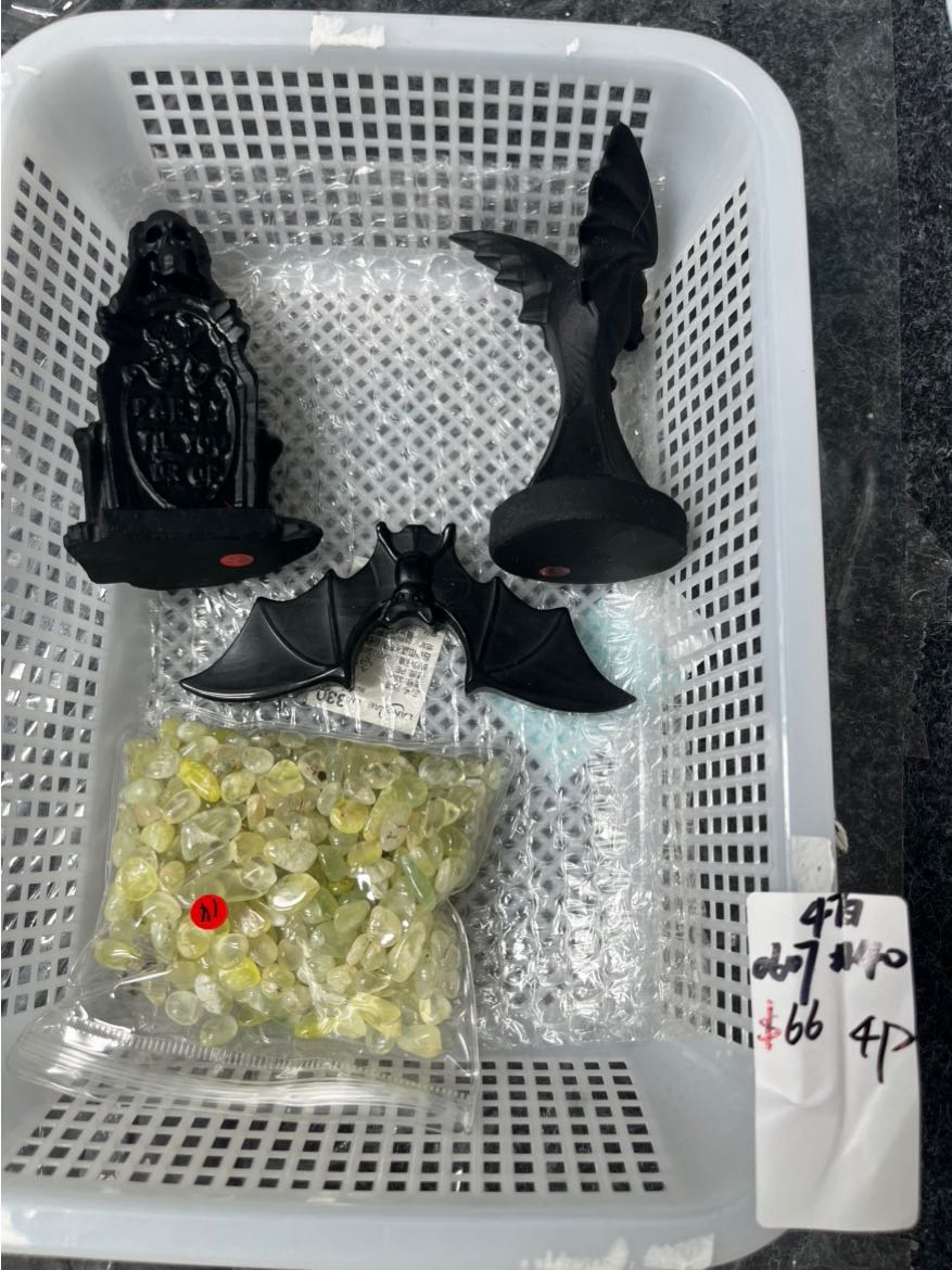 KIKICRYSTAL Basket Sale for 0607