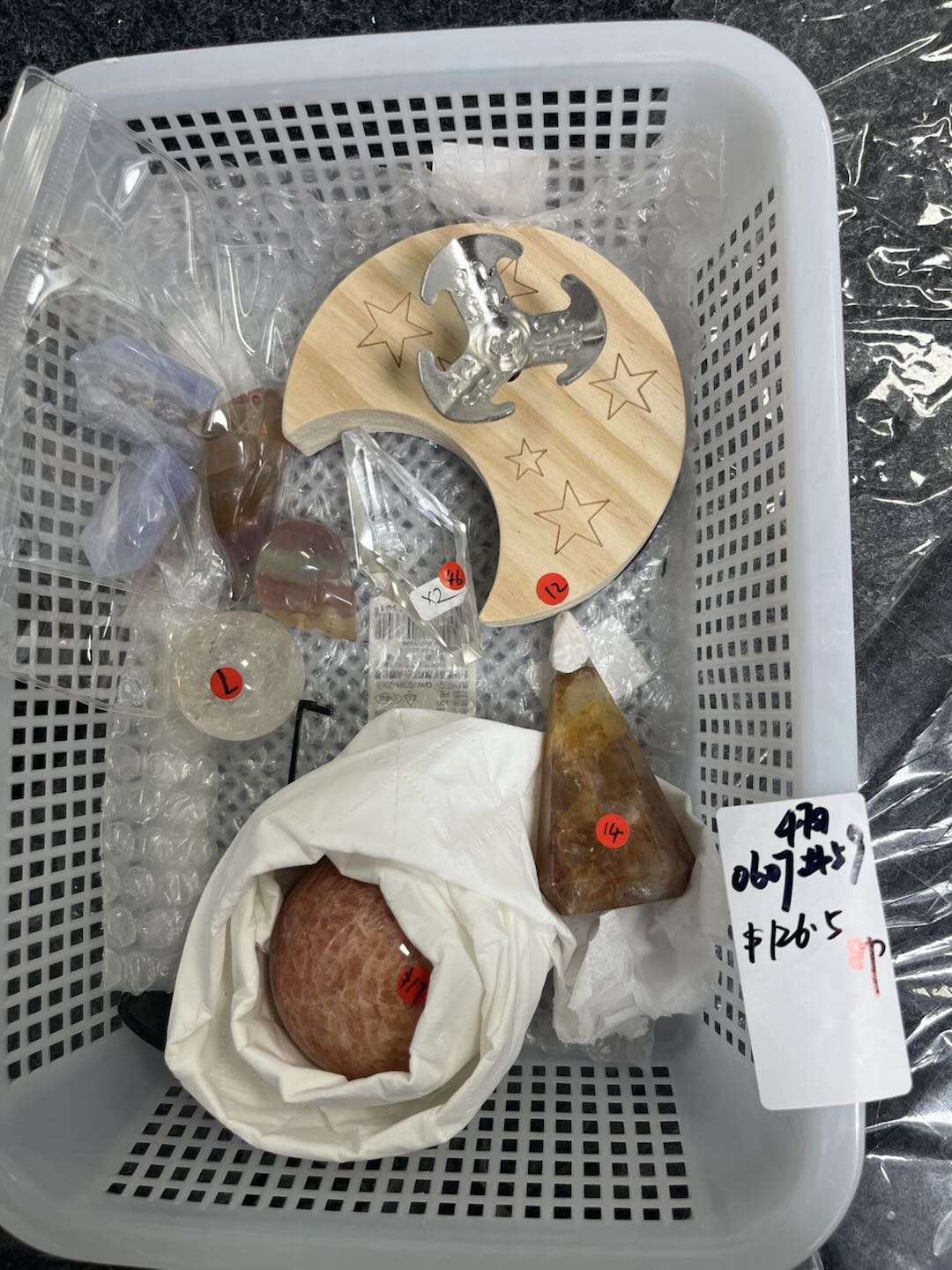 KIKICRYSTAL Basket Sale for 0607