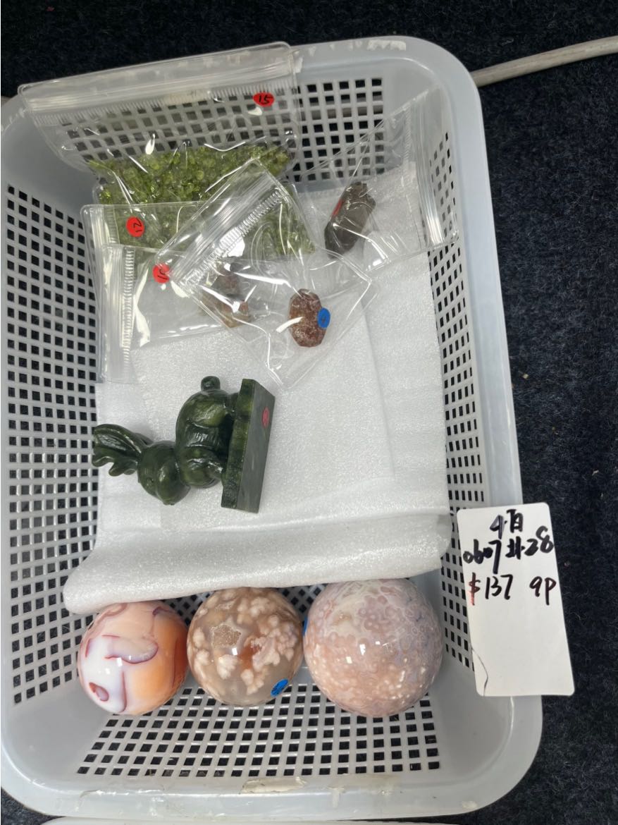 KIKICRYSTAL Basket Sale for 0607