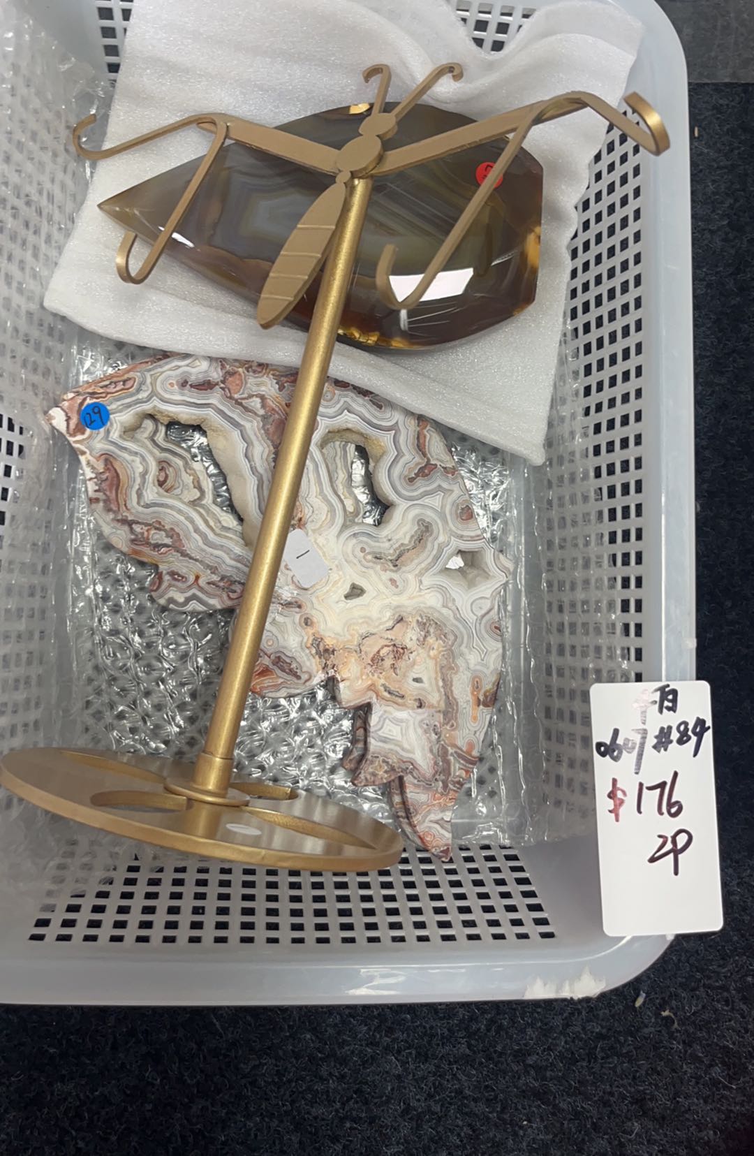 KIKICRYSTAL Basket Sale for 0607
