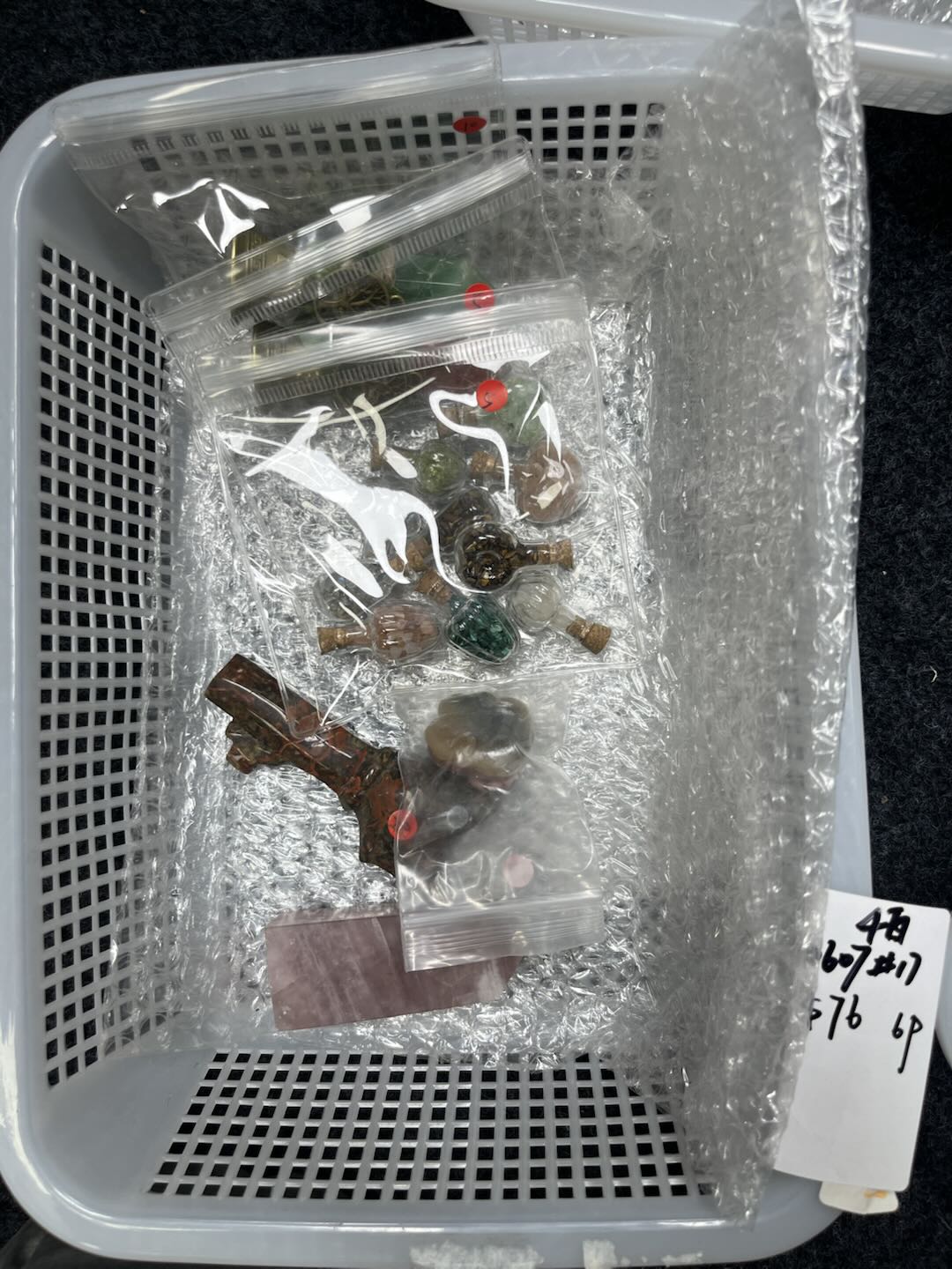 KIKICRYSTAL Basket Sale for 0607