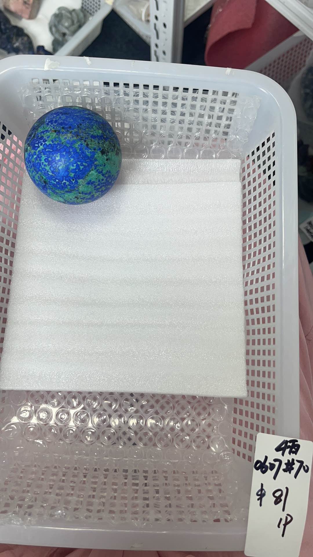 KIKICRYSTAL Basket Sale for 0607