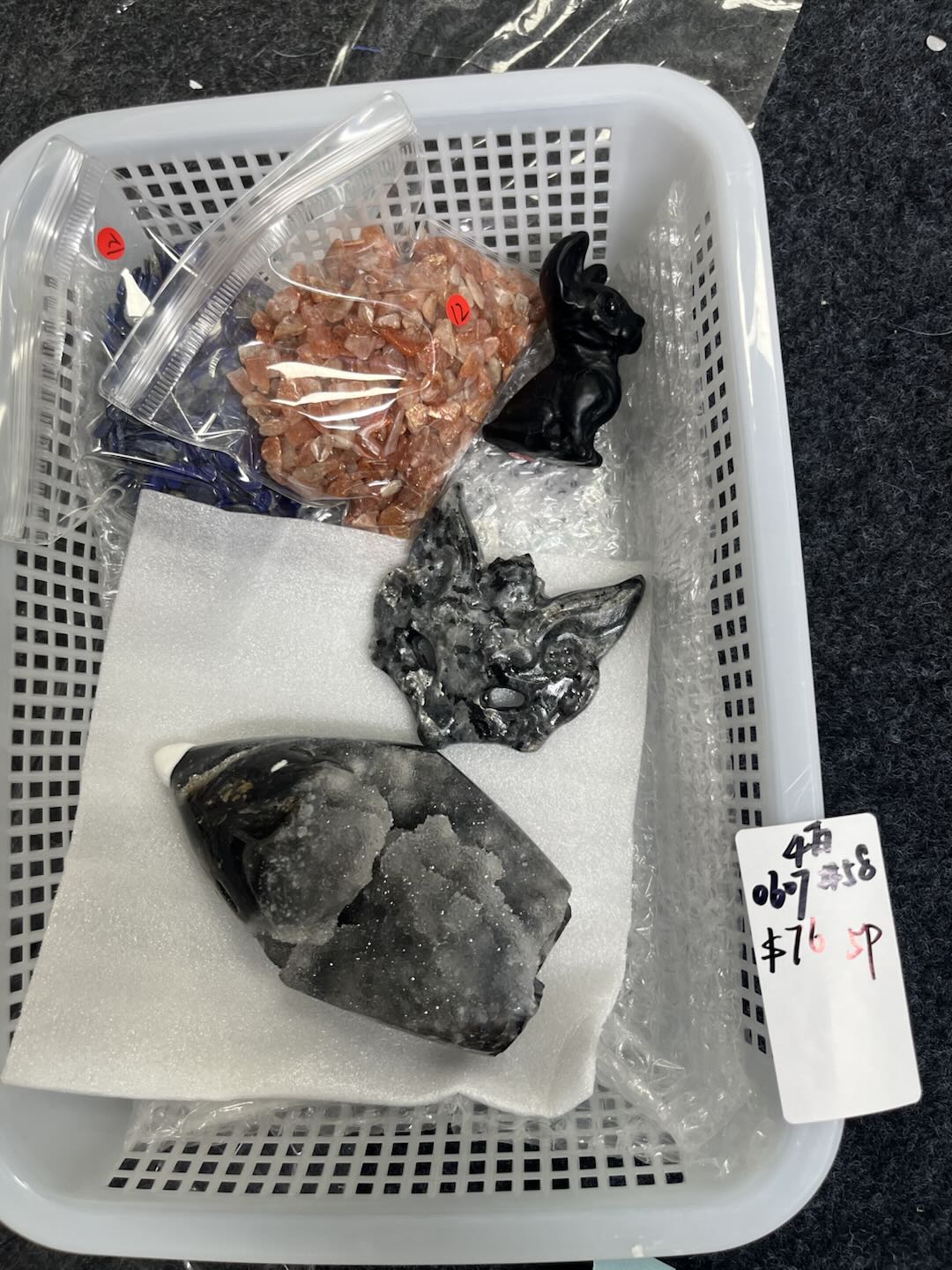 KIKICRYSTAL Basket Sale for 0607