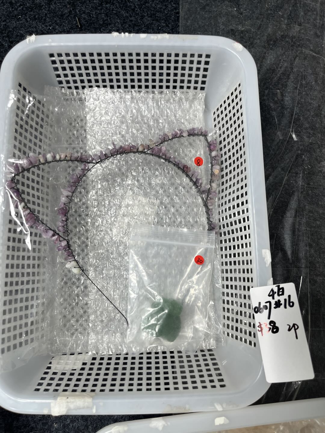 KIKICRYSTAL Basket Sale for 0607