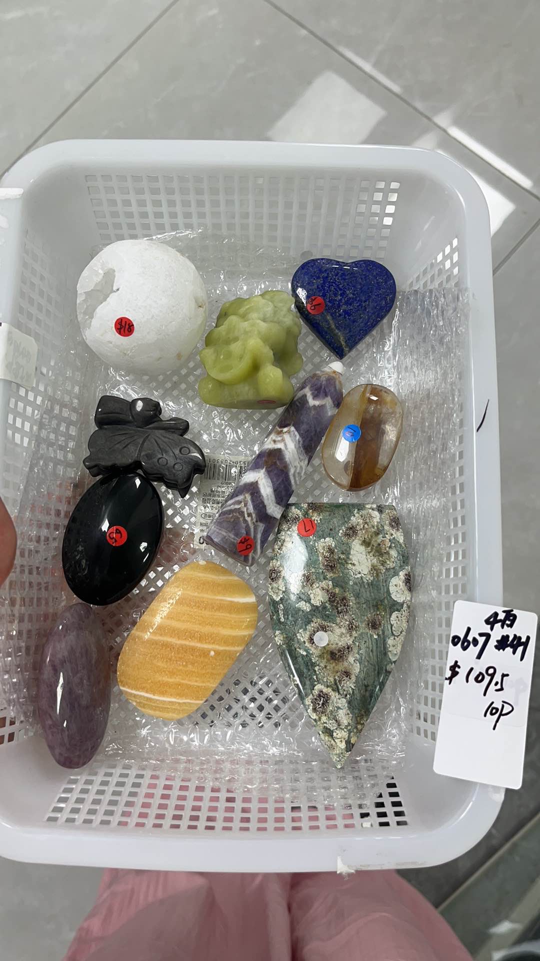 KIKICRYSTAL Basket Sale for 0607