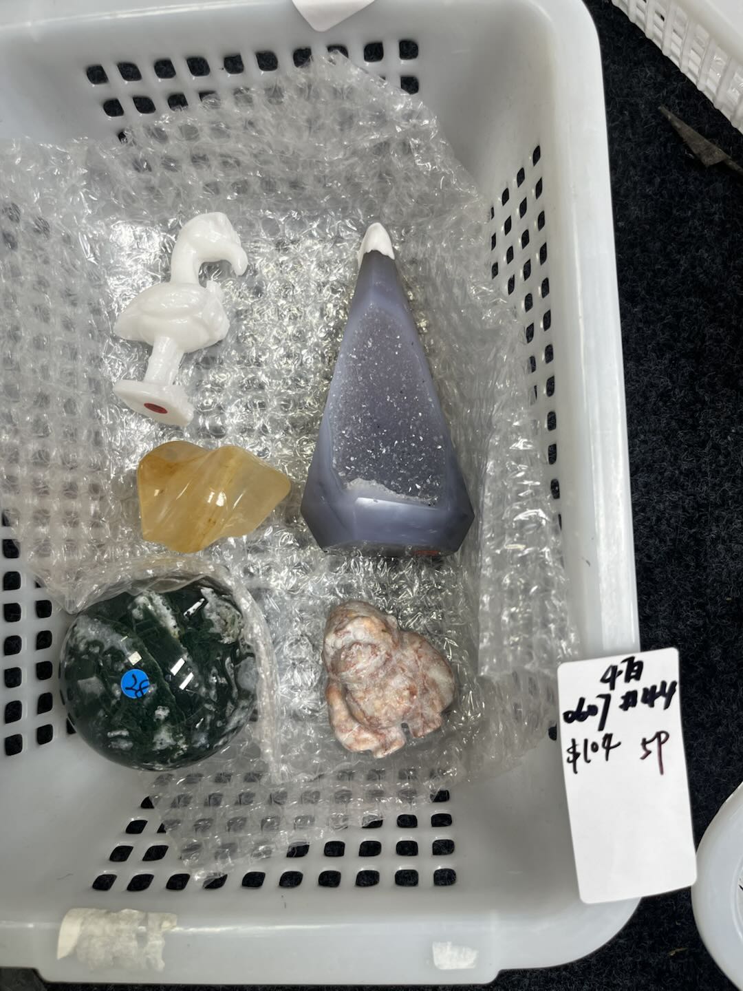 KIKICRYSTAL Basket Sale for 0607