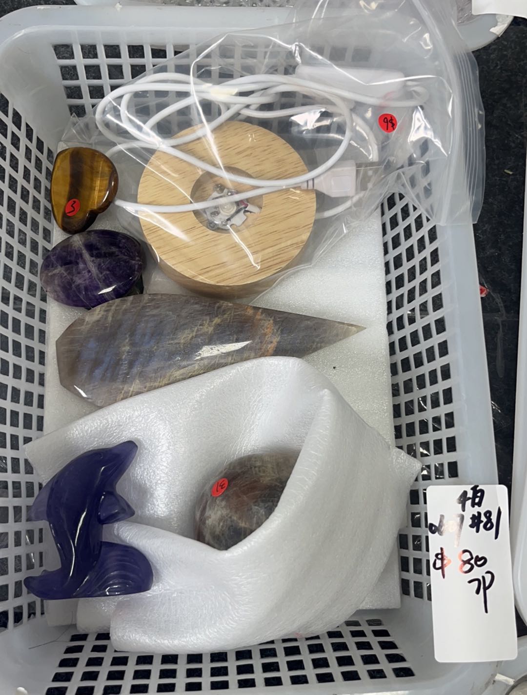 KIKICRYSTAL Basket Sale for 0607