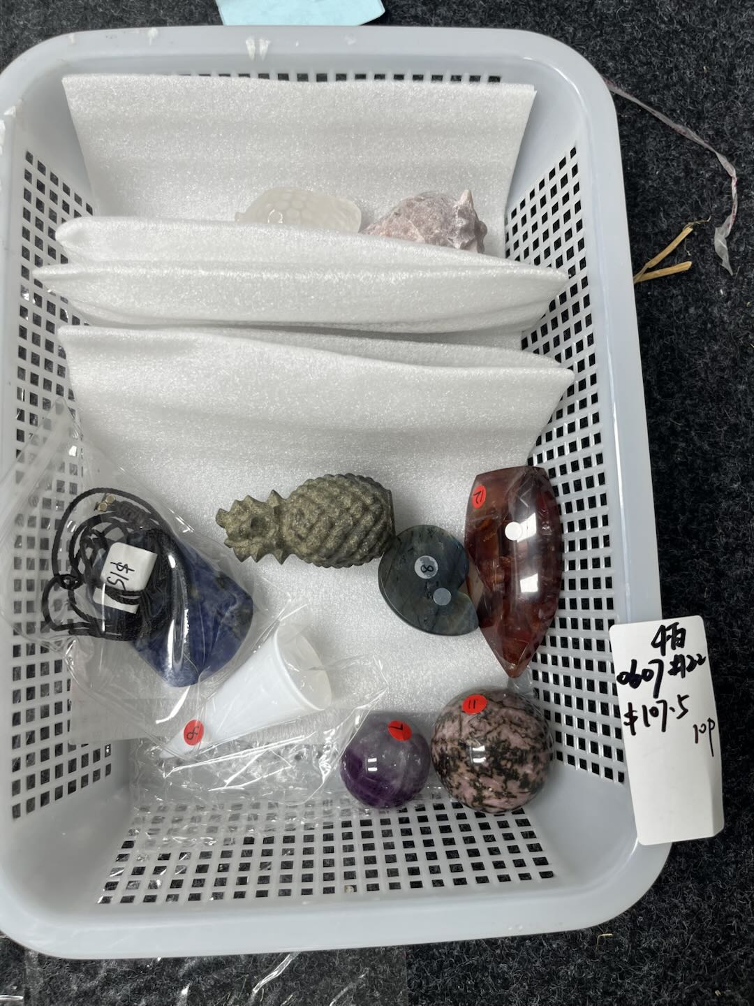 KIKICRYSTAL Basket Sale for 0607
