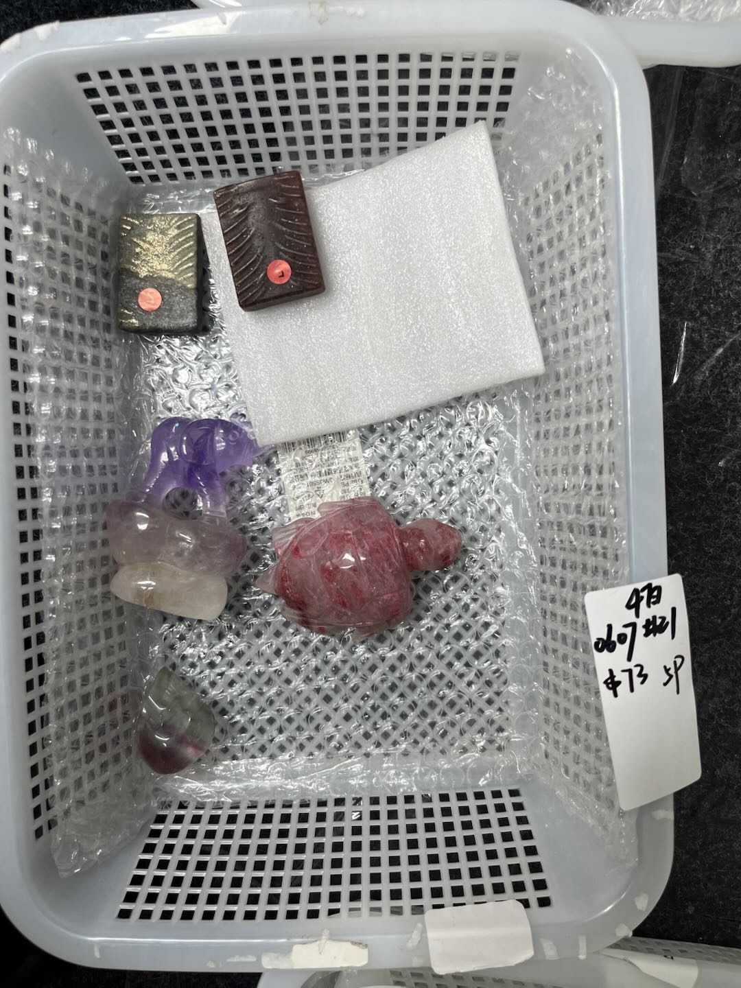 KIKICRYSTAL Basket Sale for 0607