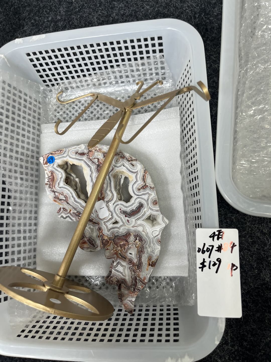KIKICRYSTAL Basket Sale for 0607