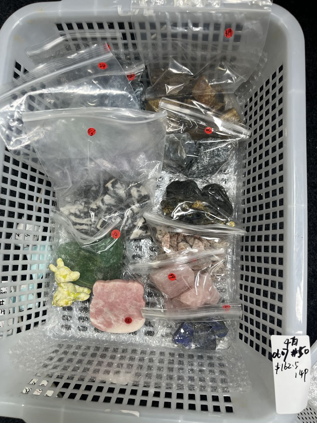 KIKICRYSTAL Basket Sale for 0607