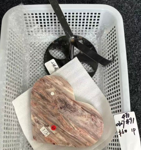 KIKICRYSTAL Basket Sale for 0607