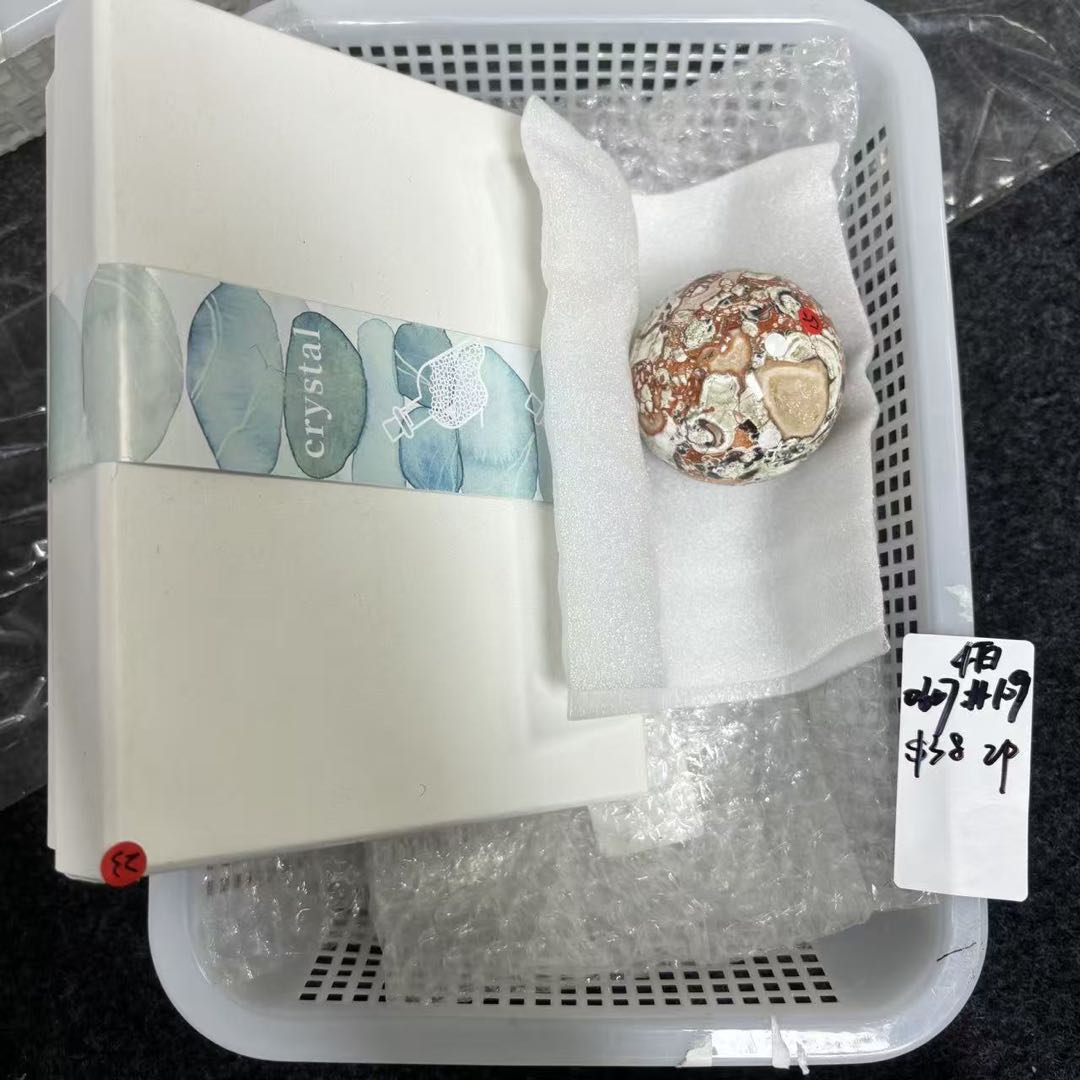 KIKICRYSTAL Basket Sale for 0607