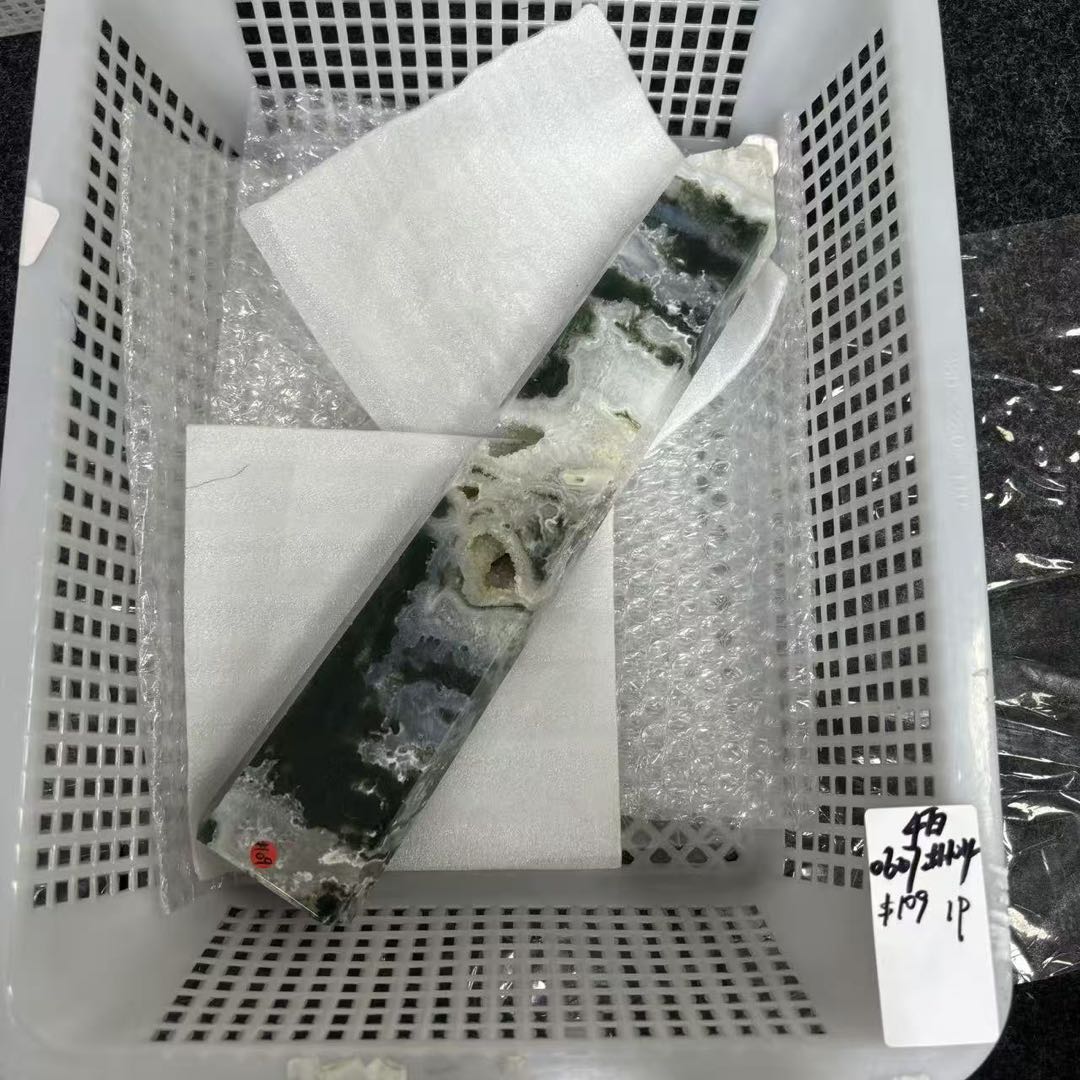 KIKICRYSTAL Basket Sale for 0607