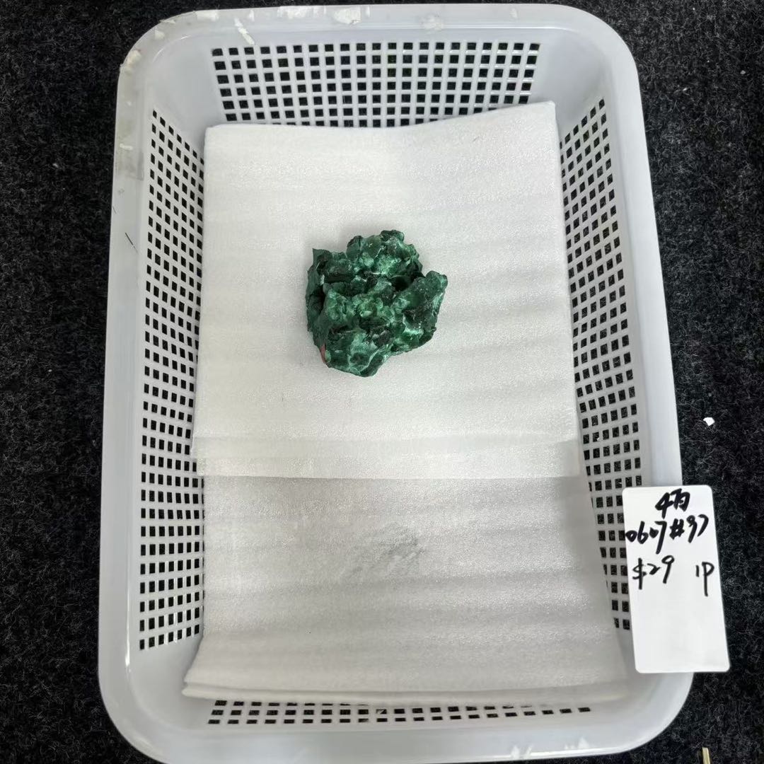 KIKICRYSTAL Basket Sale for 0607