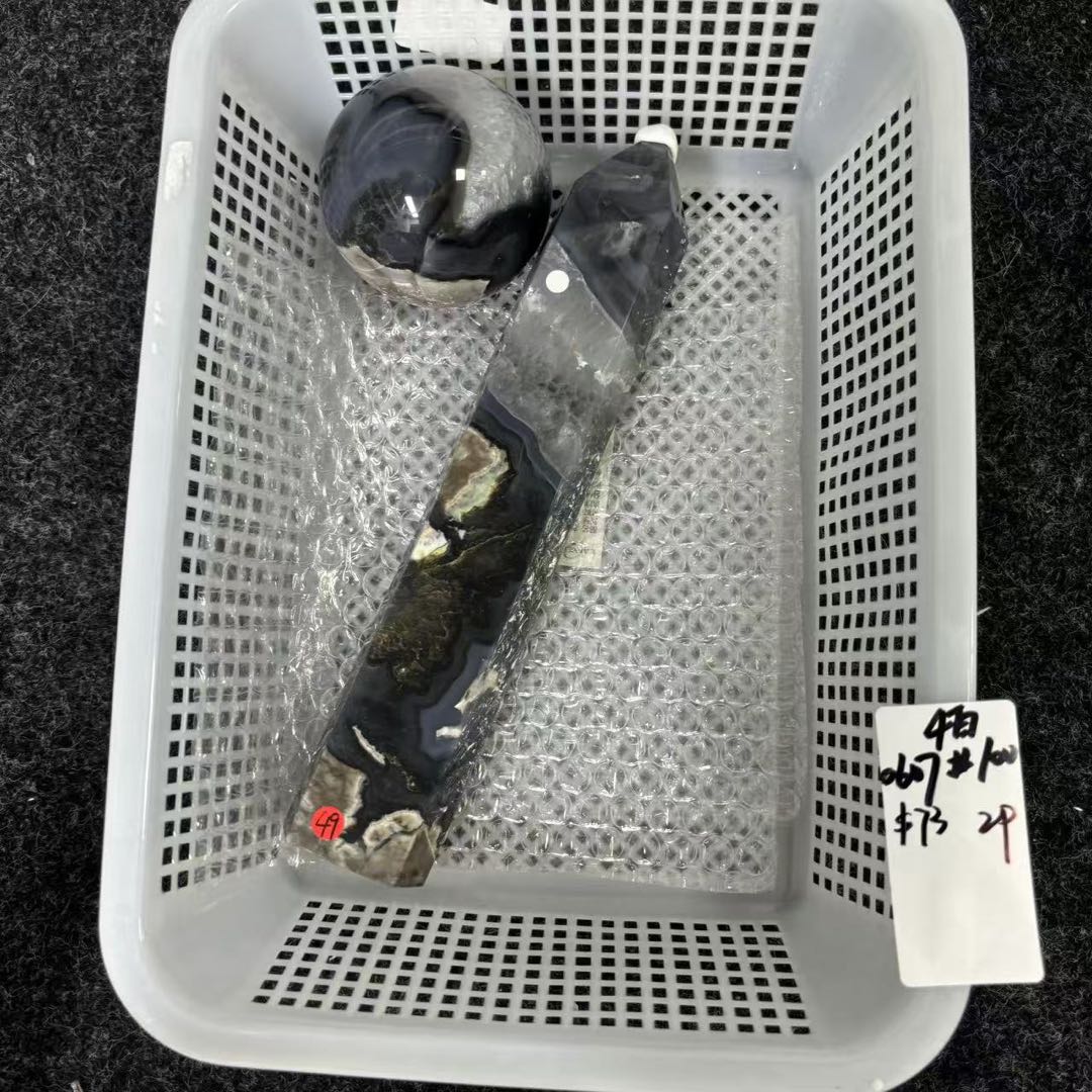 KIKICRYSTAL Basket Sale for 0607
