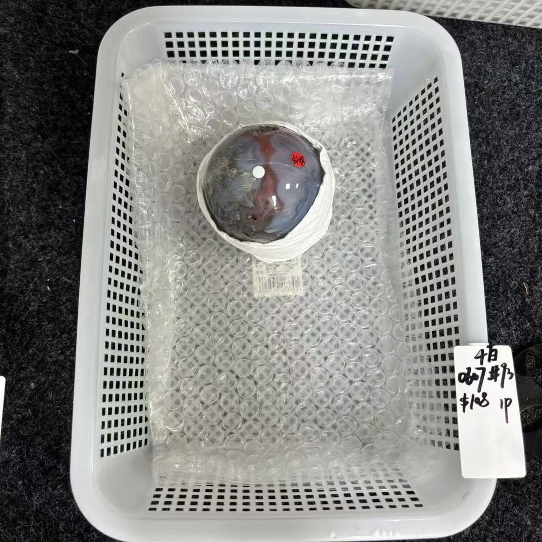 KIKICRYSTAL Basket Sale for 0607