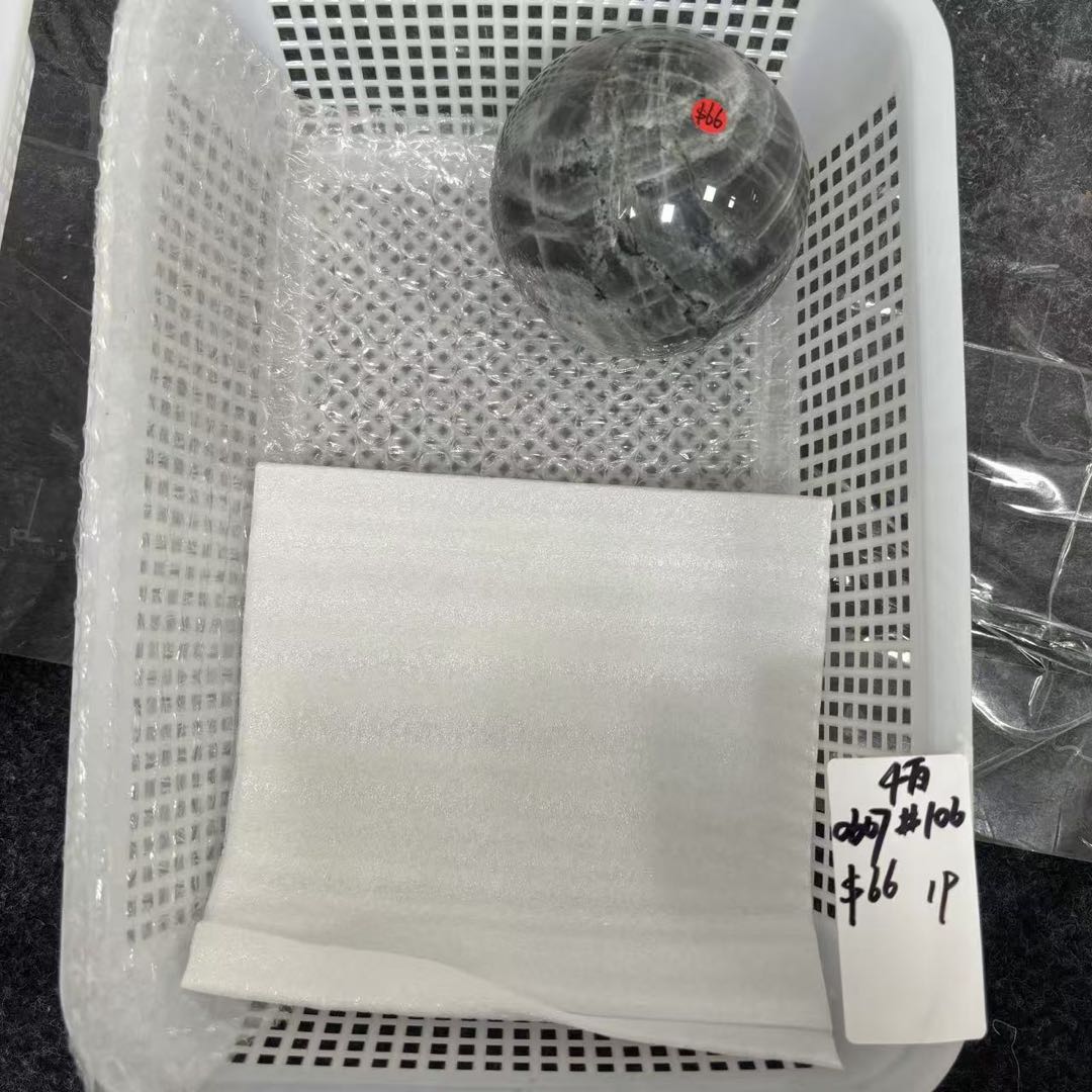 KIKICRYSTAL Basket Sale for 0607