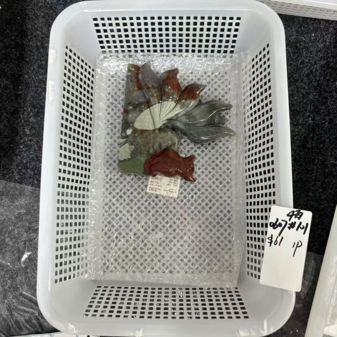 KIKICRYSTAL Basket Sale for 0607