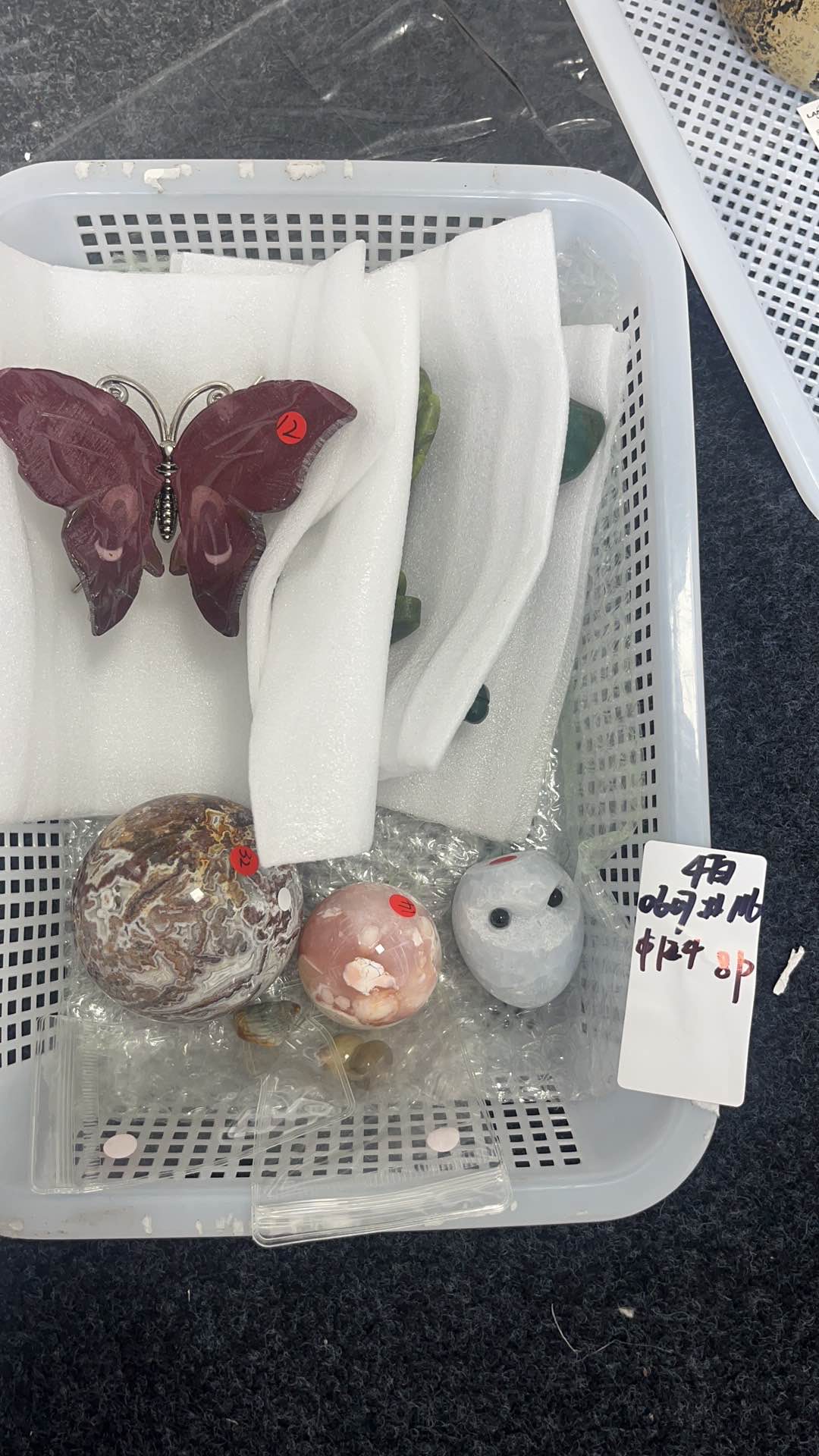 KIKICRYSTAL Basket Sale for 0607