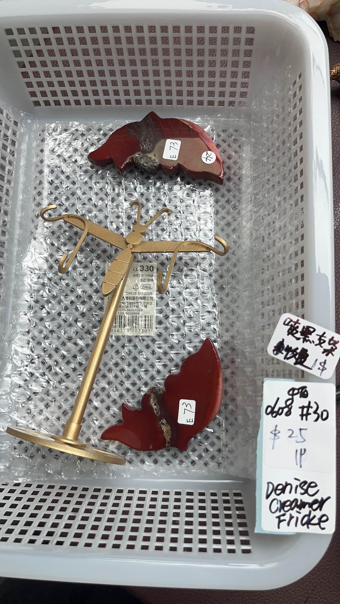 KIKICRYSTAL KIKI Claim Sale For 0608