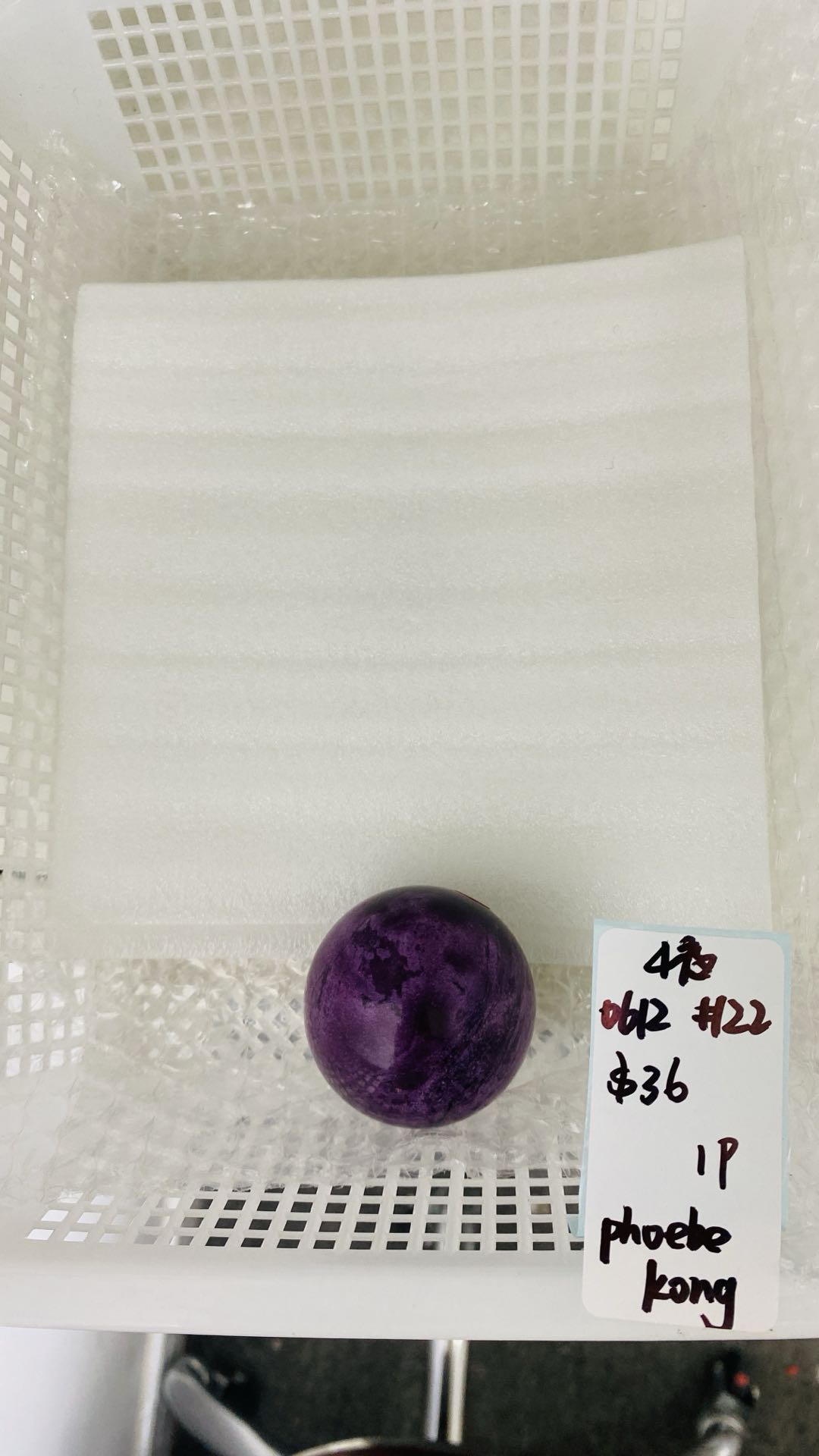 KIKICRYSTAL KIKI Claim Sale For 0612