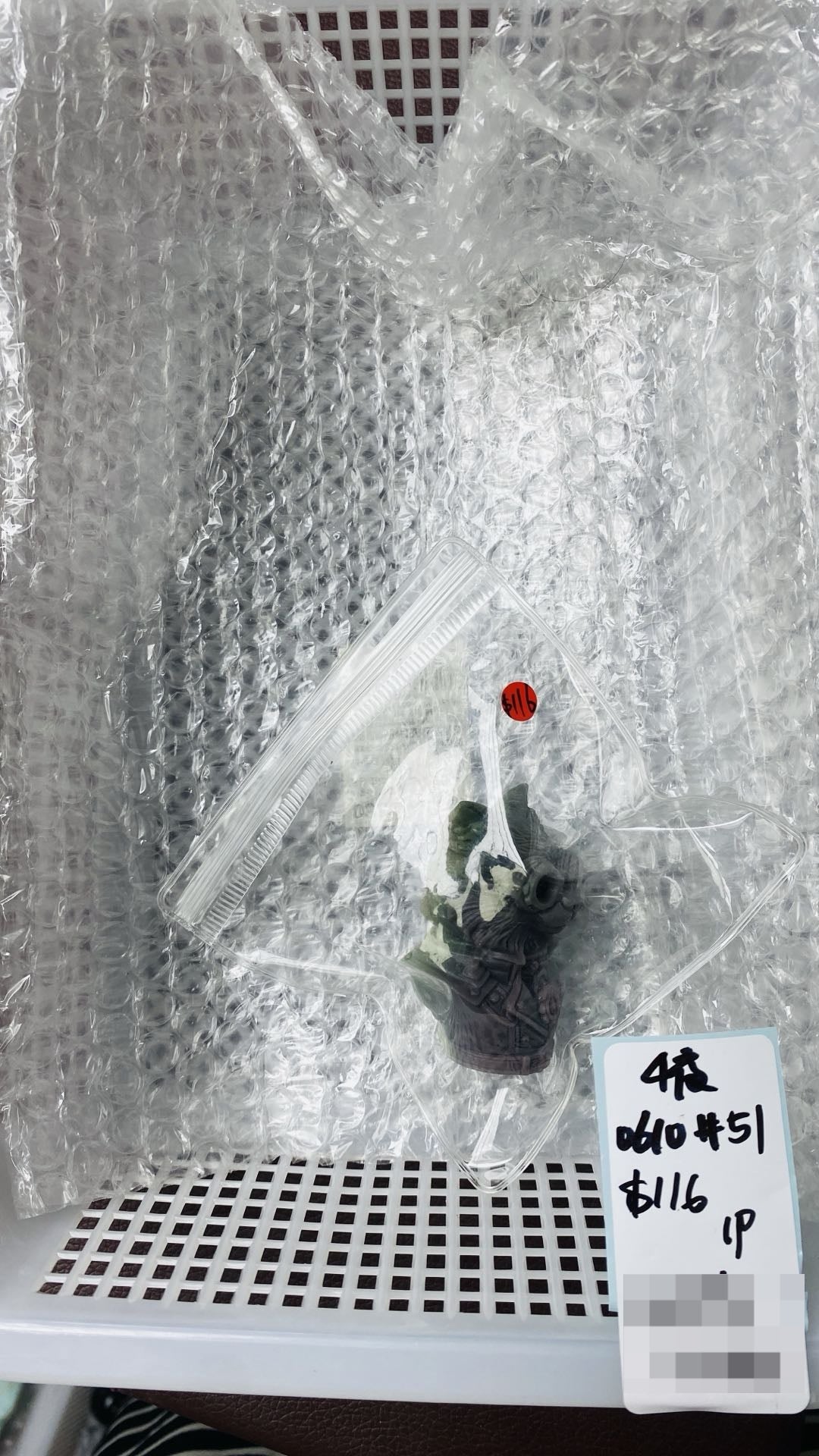 KIKICRYSTAL KIKI Claim Sale For 0610
