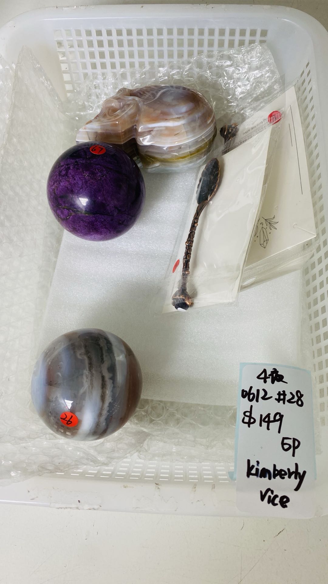 KIKICRYSTAL KIKI Claim Sale For 0612