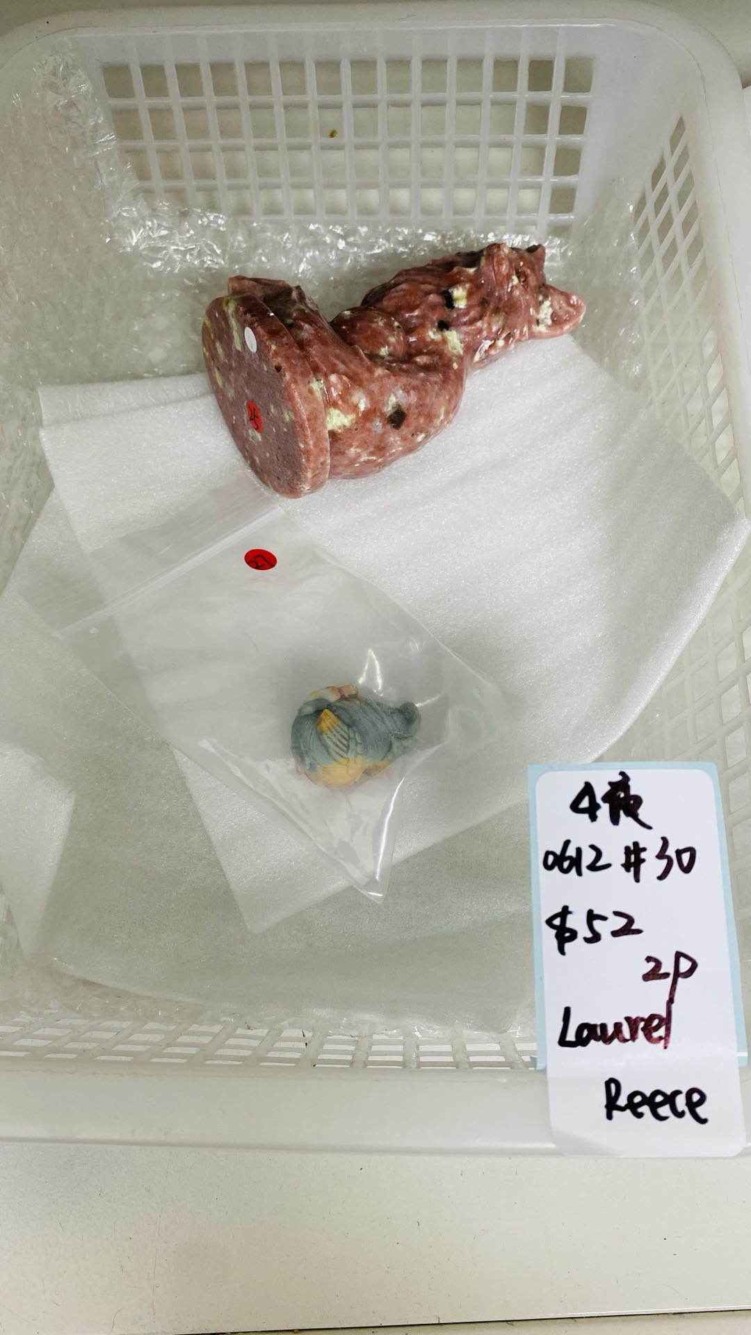 KIKICRYSTAL KIKI Claim Sale For 0612