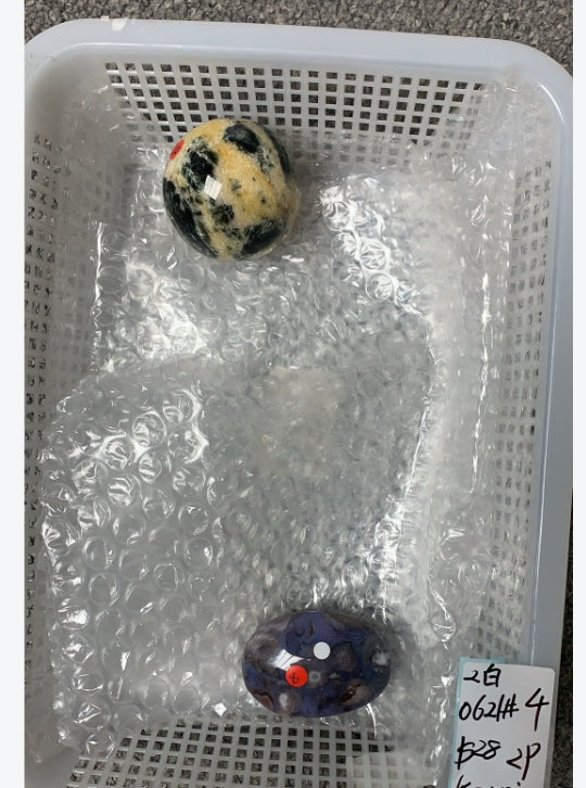 KIKICRYSTAL Unique Crystal Claim Sale for 0621