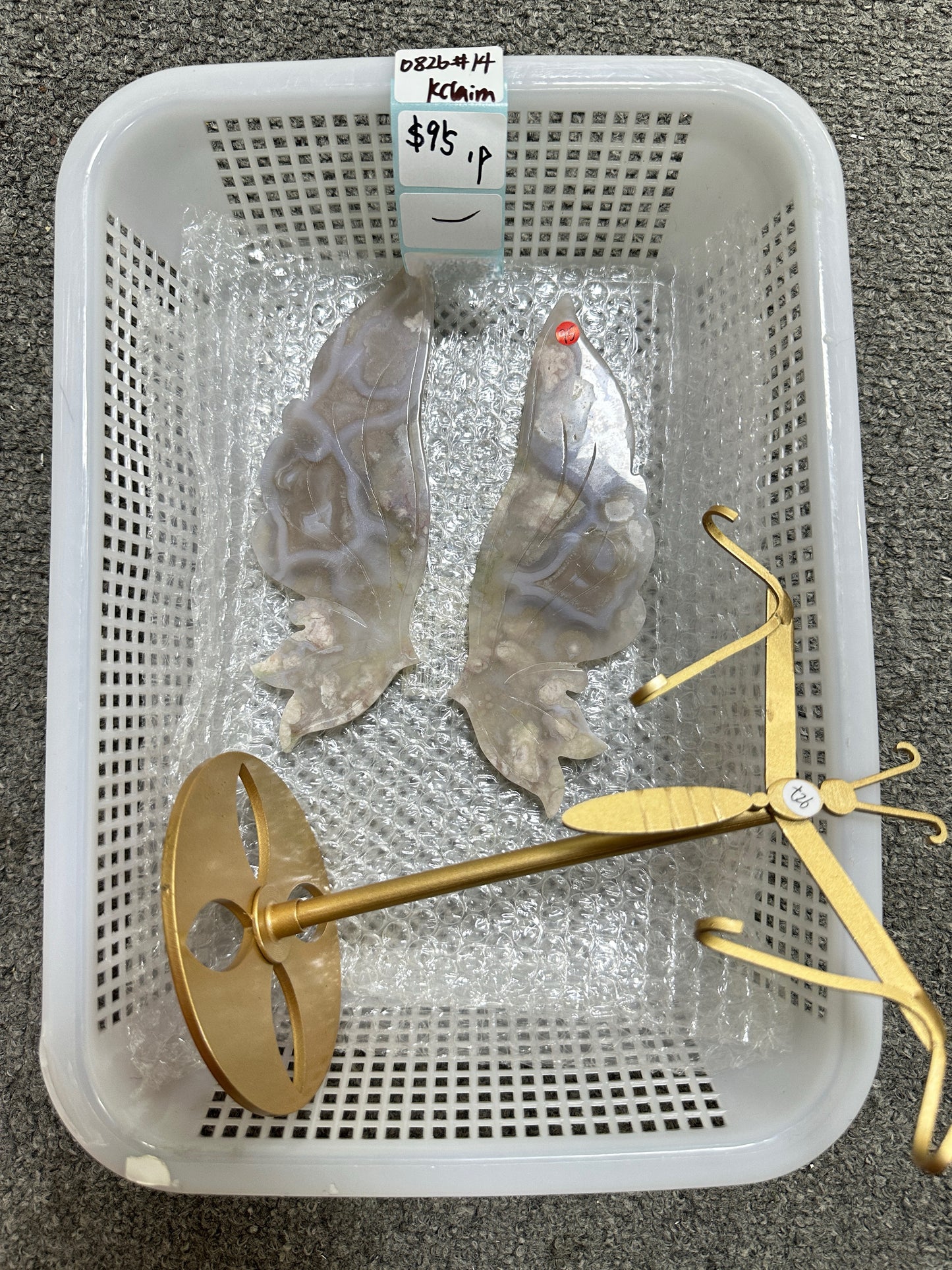 KIKICRYSTAL KIKI Claim Sale For 0826