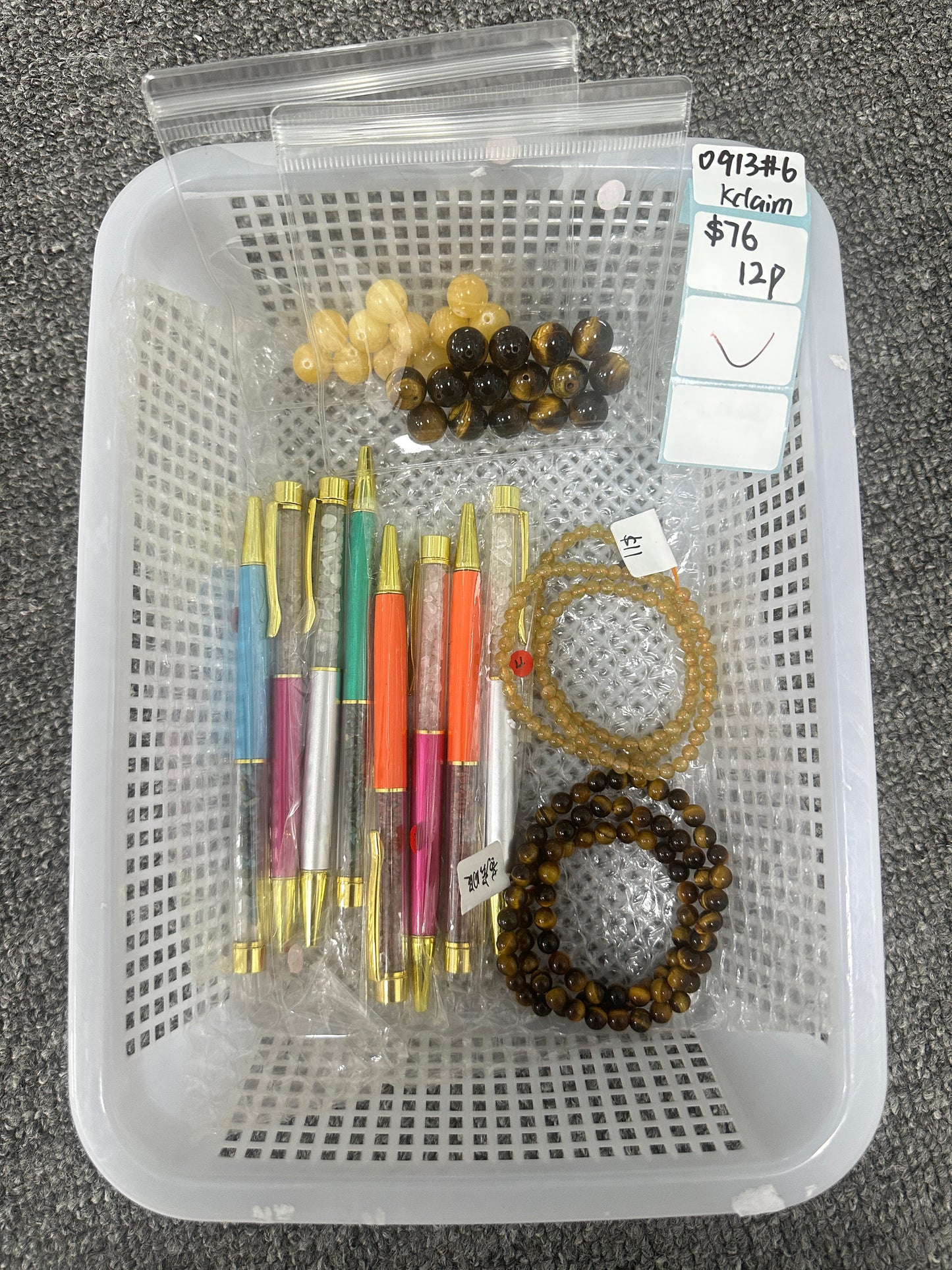 KIKICRYSTAL KIKI Claim Sale For 0913